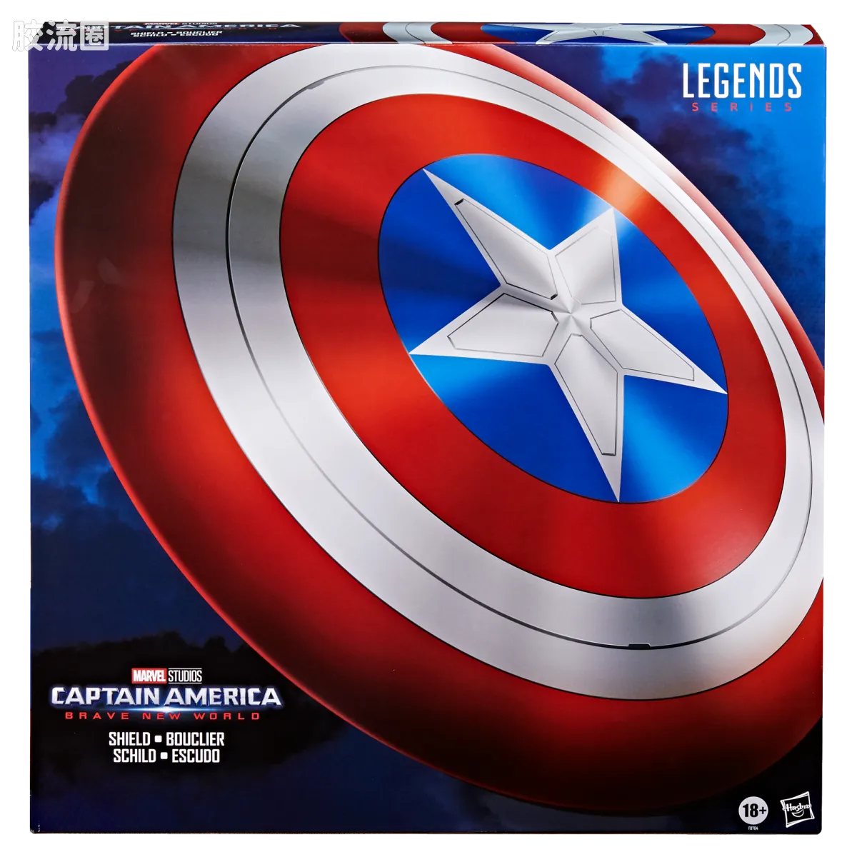Marvel Legends/漫威传奇 可动人偶系列 1/1系列 美国队长盾牌 - 图片