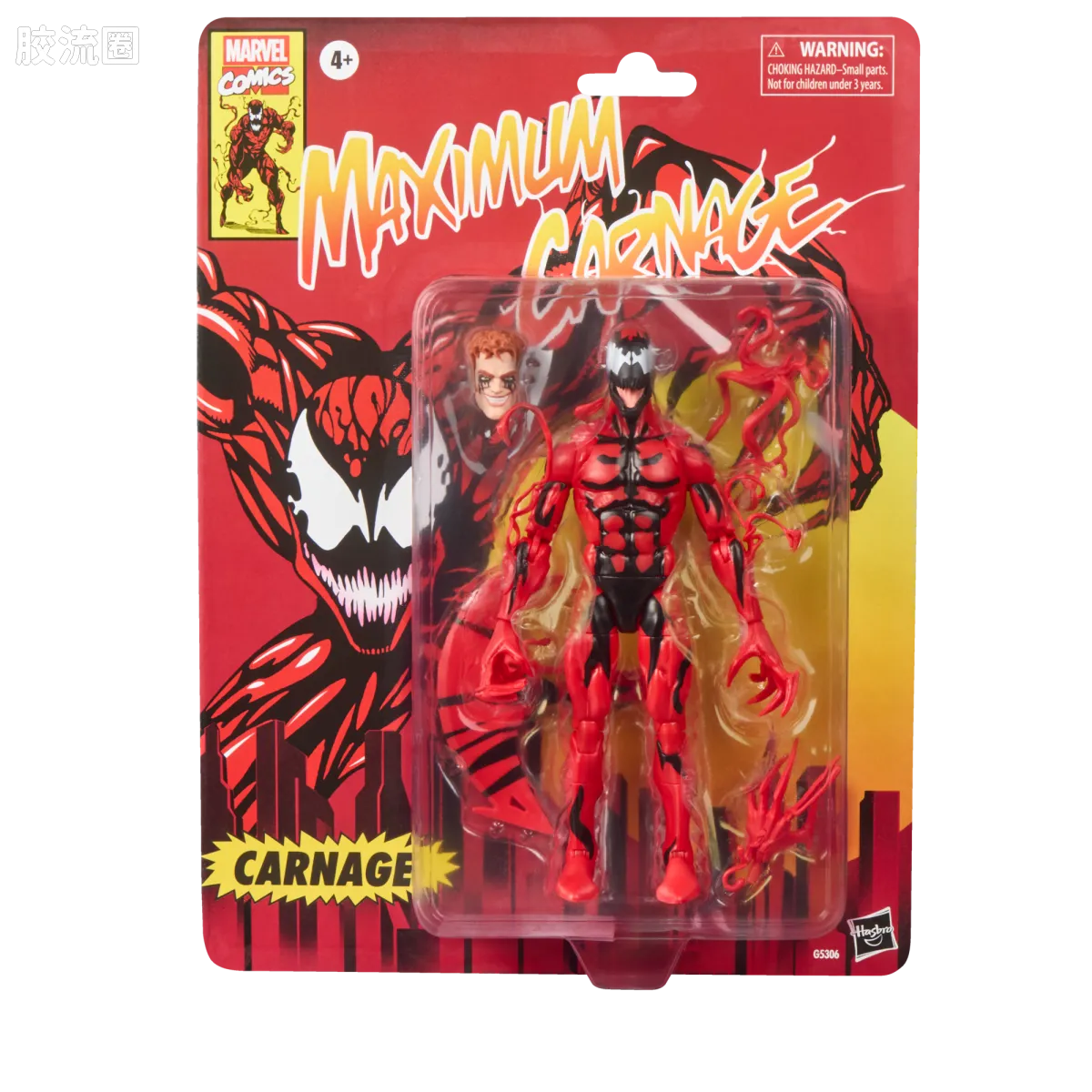 Marvel Legends/漫威传奇 可动人偶系列 豪华版 屠杀 - 图片