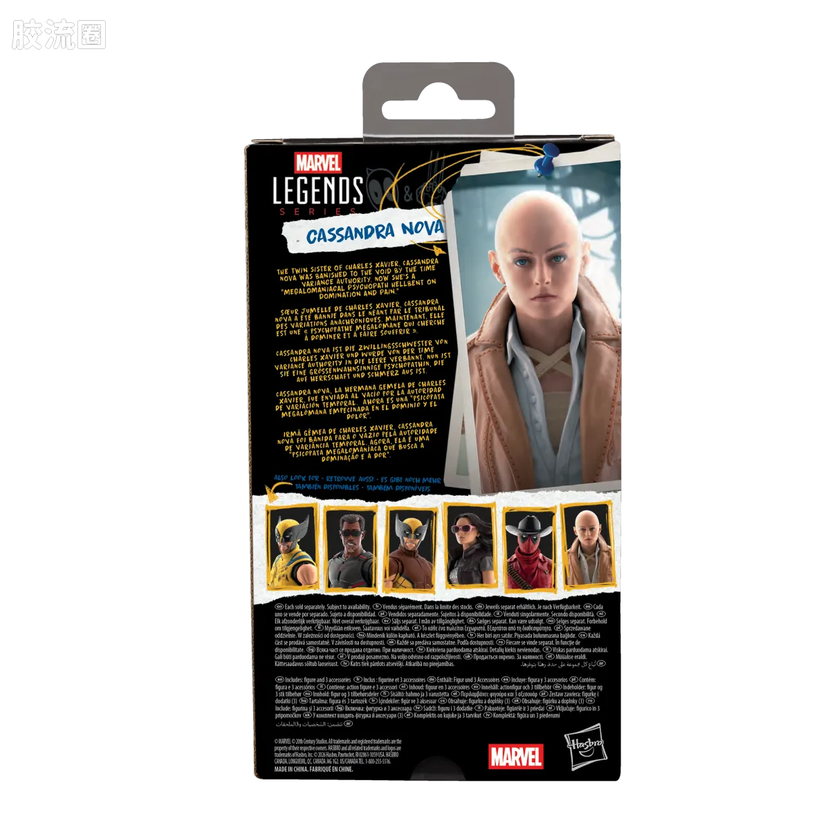 Marvel Legends/漫威传奇 可动人偶系列 死侍与金刚狼系列 卡桑德拉·诺瓦 - 图片
