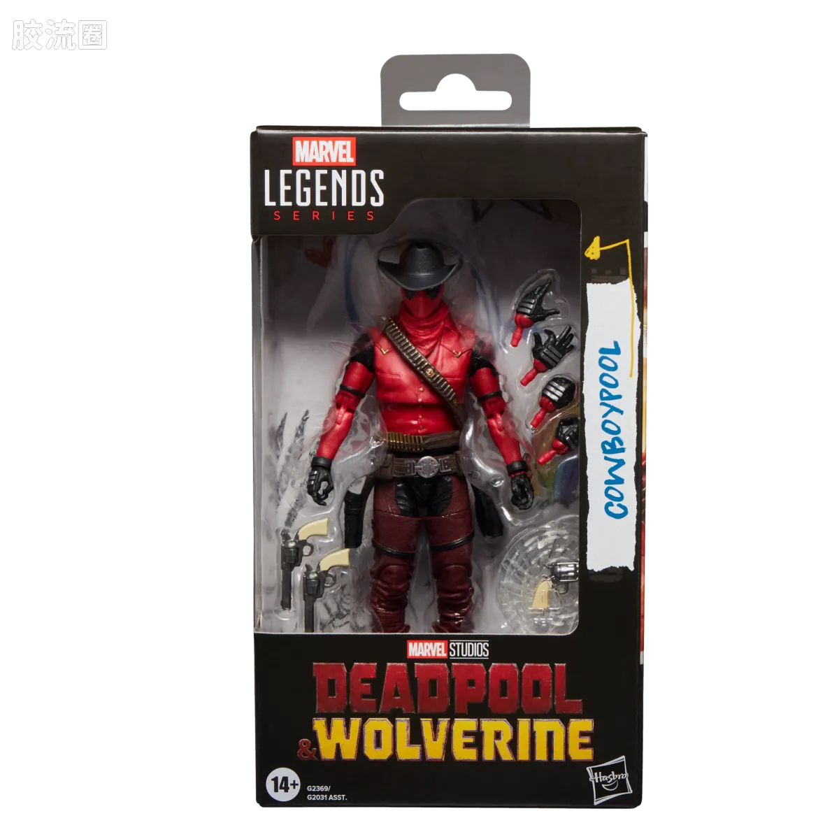 Marvel Legends/漫威传奇 可动人偶系列 死侍与金刚狼系列 牛仔死侍 - 图片