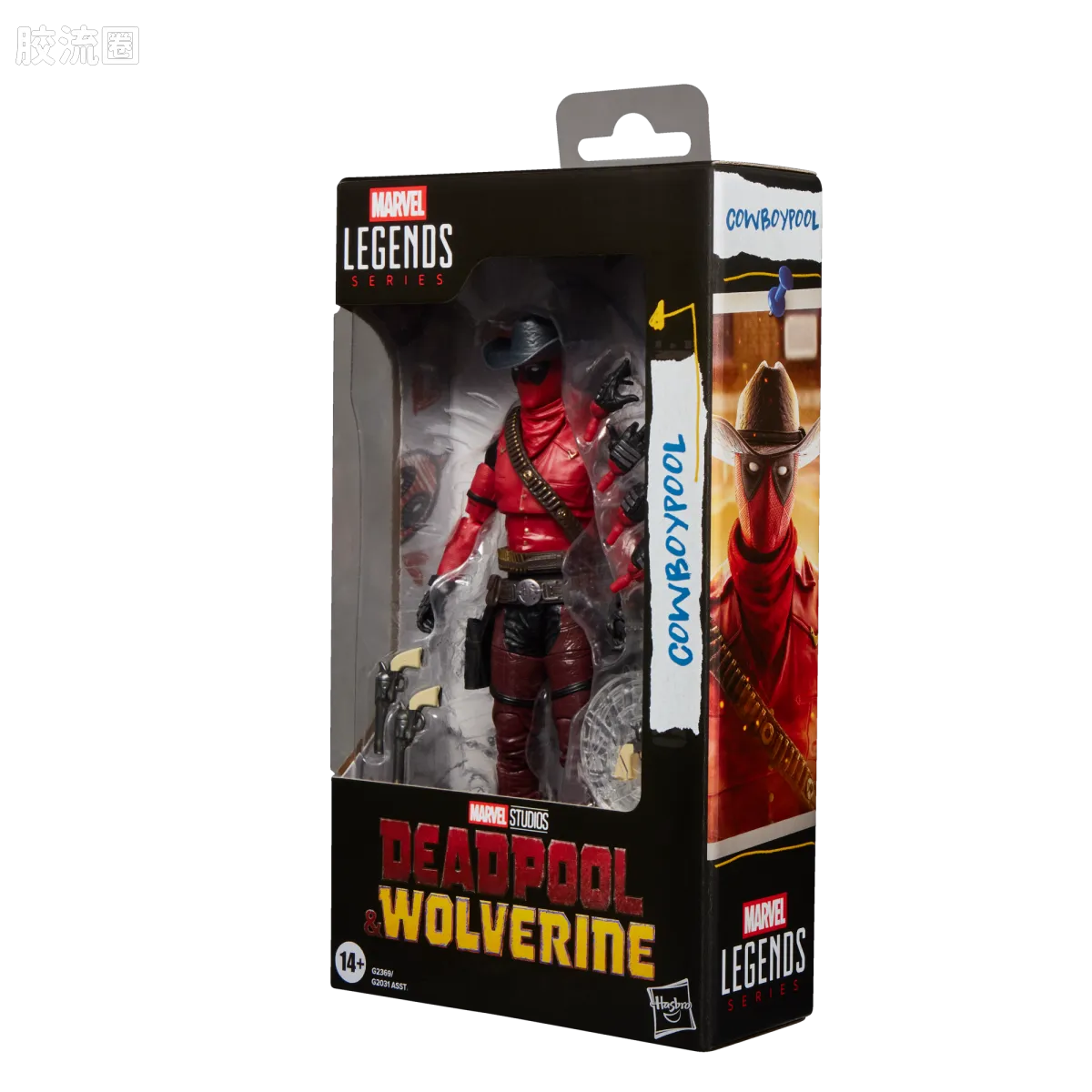 Marvel Legends/漫威传奇 可动人偶系列 死侍与金刚狼系列 牛仔死侍 - 图片