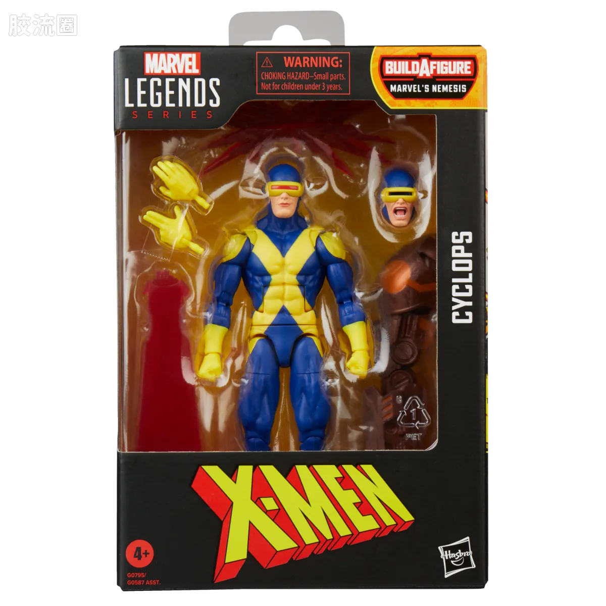 Marvel Legends/漫威传奇 可动人偶系列 William Rolfson组合人系列 X因子镭射眼 - 图片