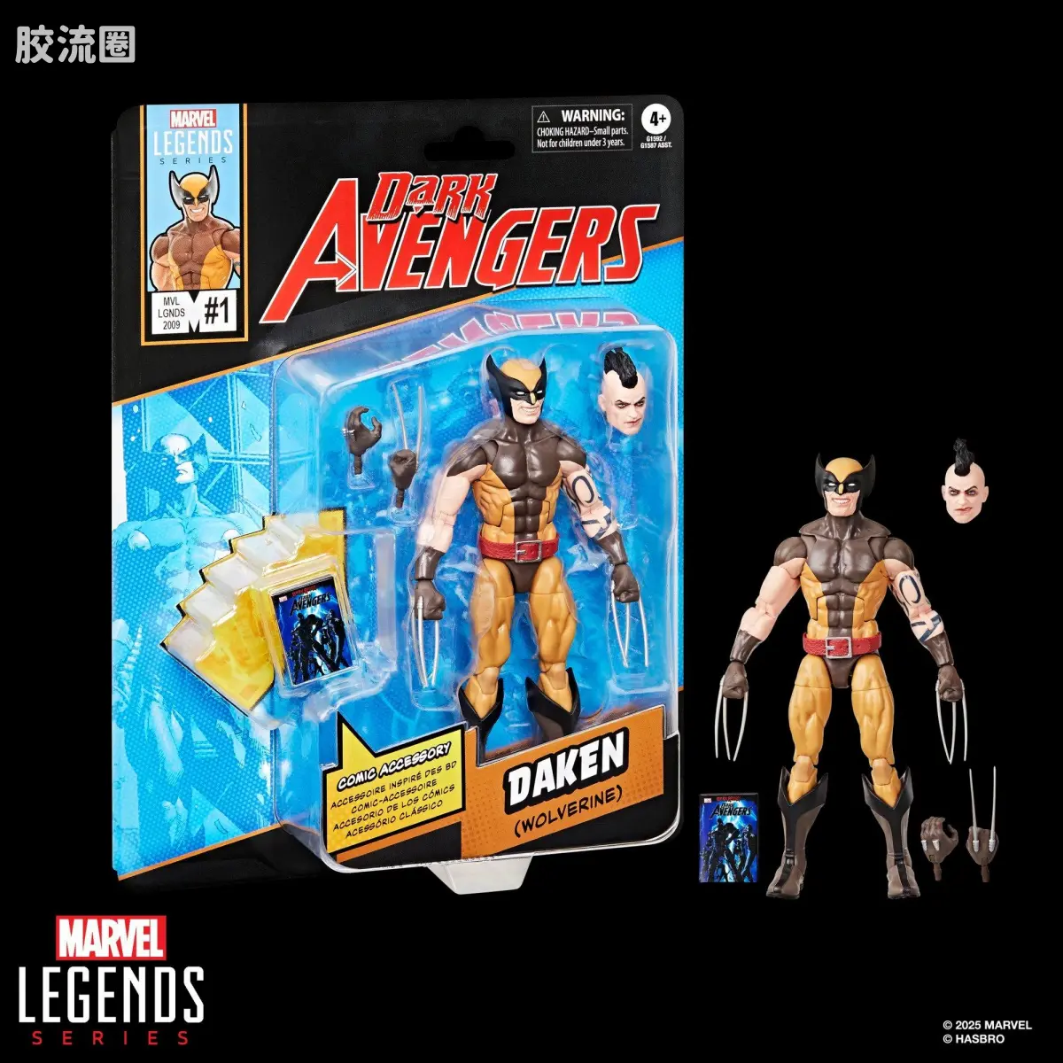 Marvel Legends/漫威传奇 可动人偶系列 迷你漫画 复古挂卡系列 戴肯（黑暗复仇者） - 图片