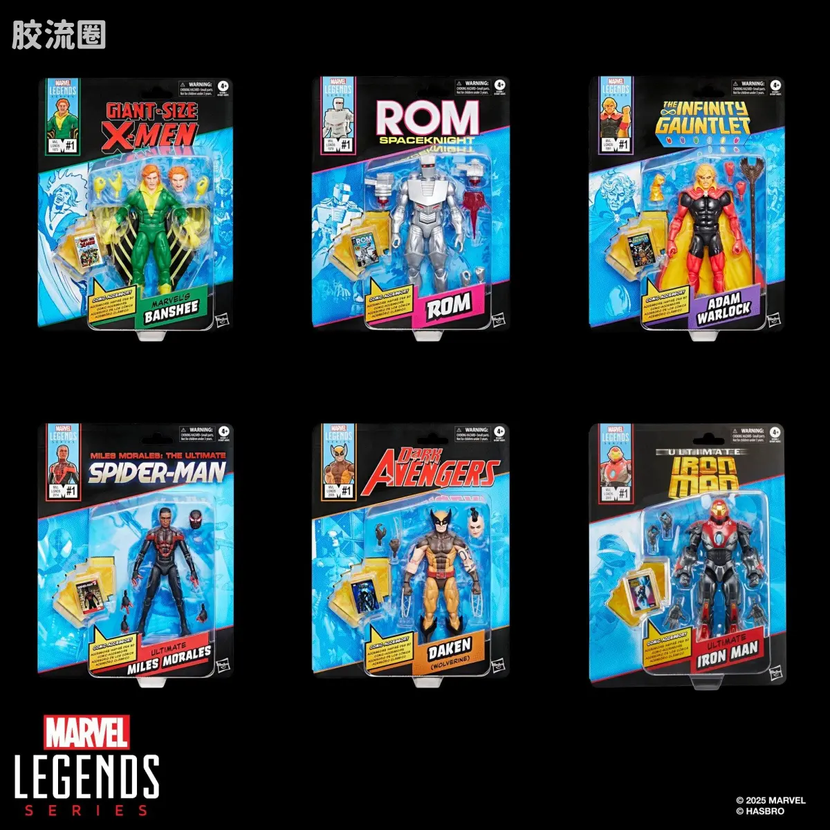 Marvel Legends/漫威传奇 可动人偶系列 迷你漫画 复古挂卡系列 戴肯（黑暗复仇者） - 图片