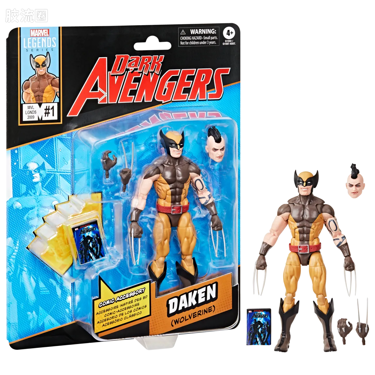 Marvel Legends/漫威传奇 可动人偶系列 迷你漫画 复古挂卡系列 戴肯（黑暗复仇者） - 图片