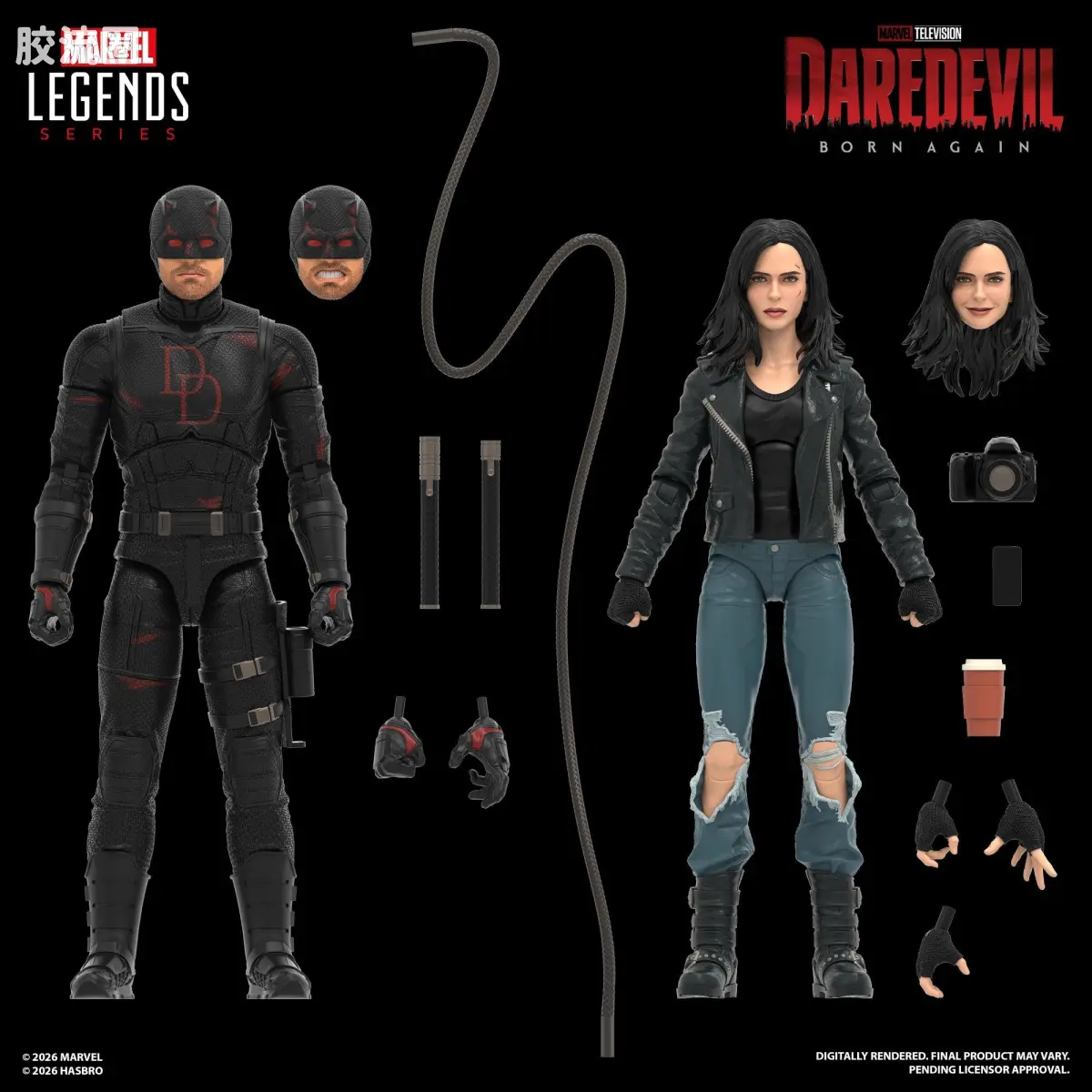 Marvel Legends/漫威传奇 可动人偶系列 美剧 夜魔侠：重生系列 夜魔侠 & 杰茜卡·琼斯 - 图片