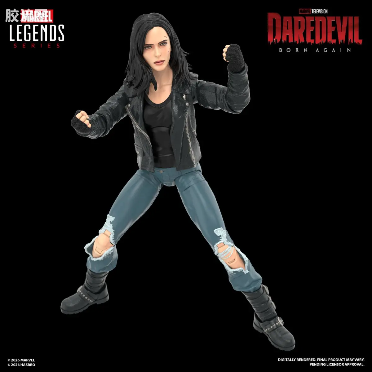 Marvel Legends/漫威传奇 可动人偶系列 美剧 夜魔侠：重生系列 夜魔侠 & 杰茜卡·琼斯 - 图片