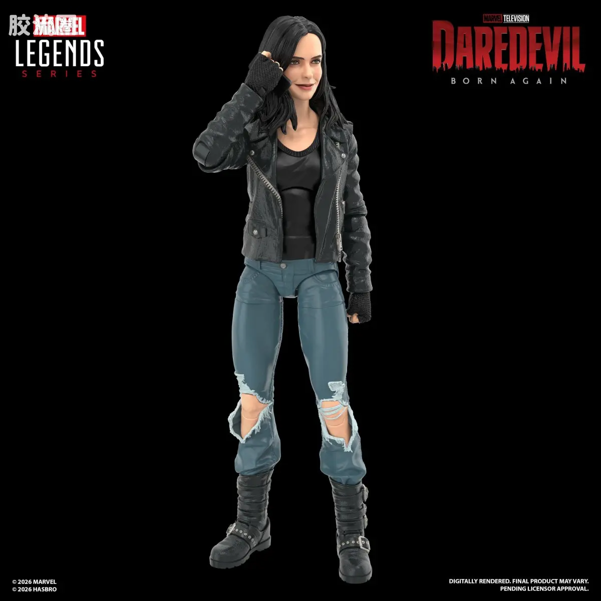 Marvel Legends/漫威传奇 可动人偶系列 美剧 夜魔侠：重生系列 夜魔侠 & 杰茜卡·琼斯 - 图片
