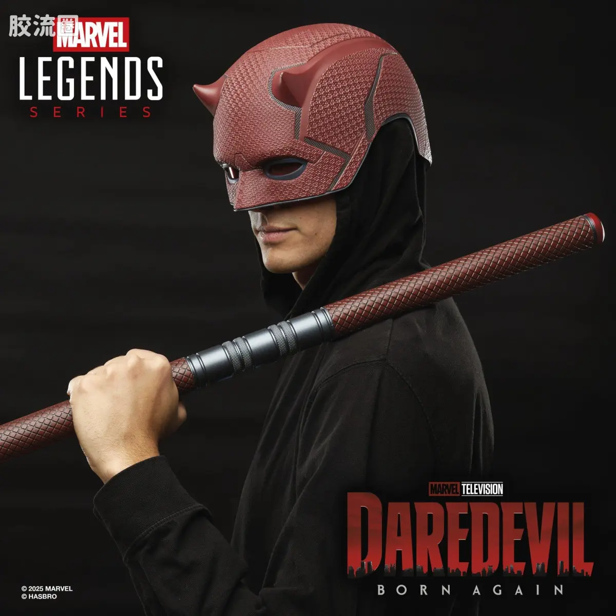 Marvel Legends/漫威传奇 可动人偶系列 1/1系列 夜魔侠：重生 面具与短棍套装 - 图片