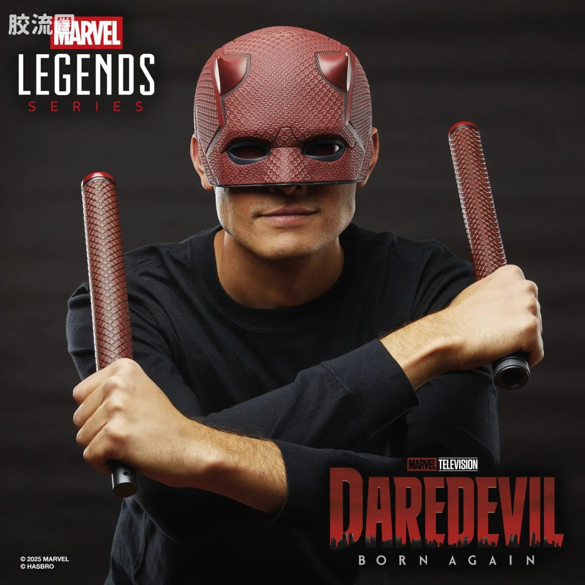 Marvel Legends/漫威传奇 可动人偶系列 1/1系列 夜魔侠：重生 面具与短棍套装 - 图片