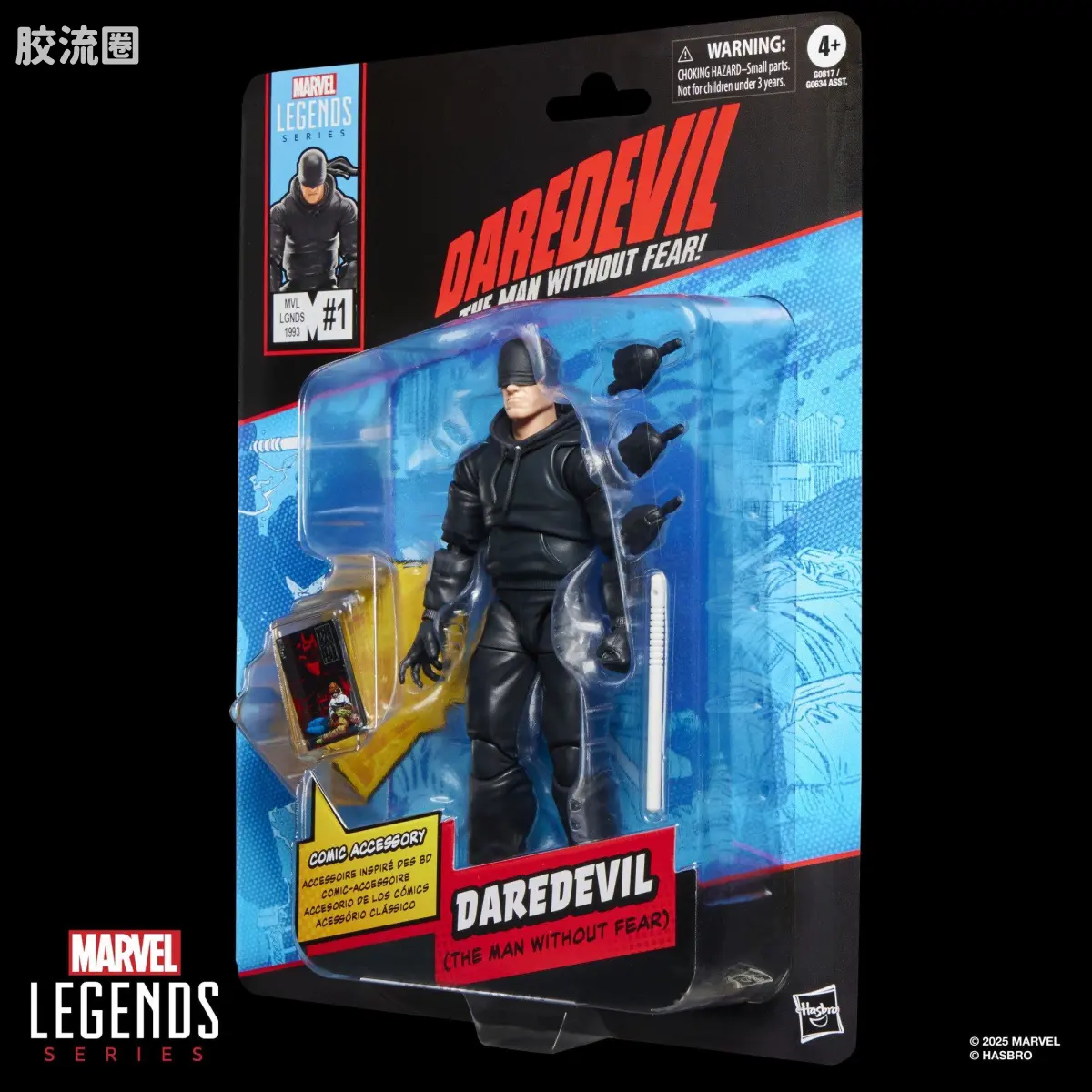 Marvel Legends/漫威传奇 可动人偶系列 迷你漫画 复古挂卡系列 夜魔侠 无畏之人 - 图片