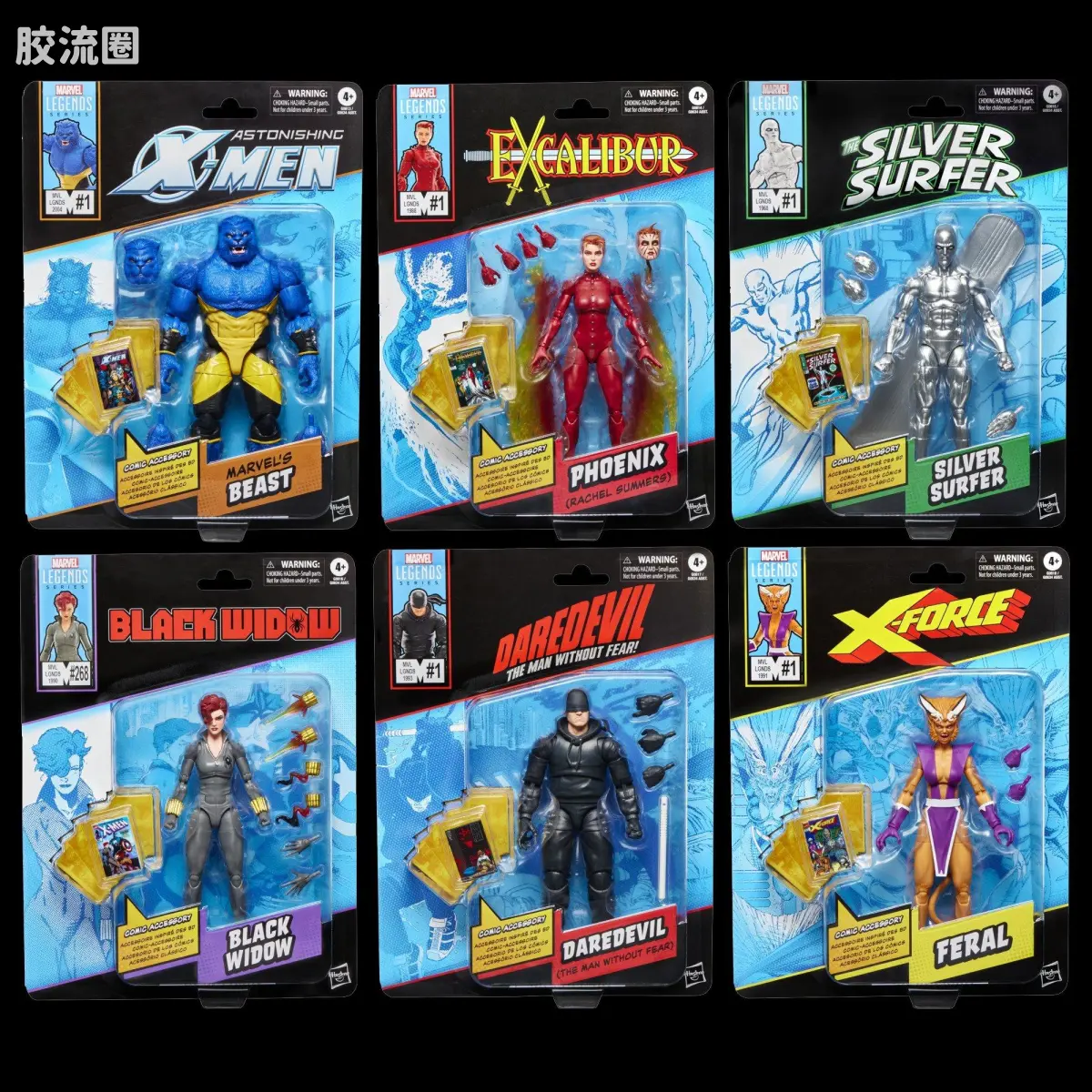Marvel Legends/漫威传奇 可动人偶系列 迷你漫画 复古挂卡系列 夜魔侠 无畏之人 - 图片
