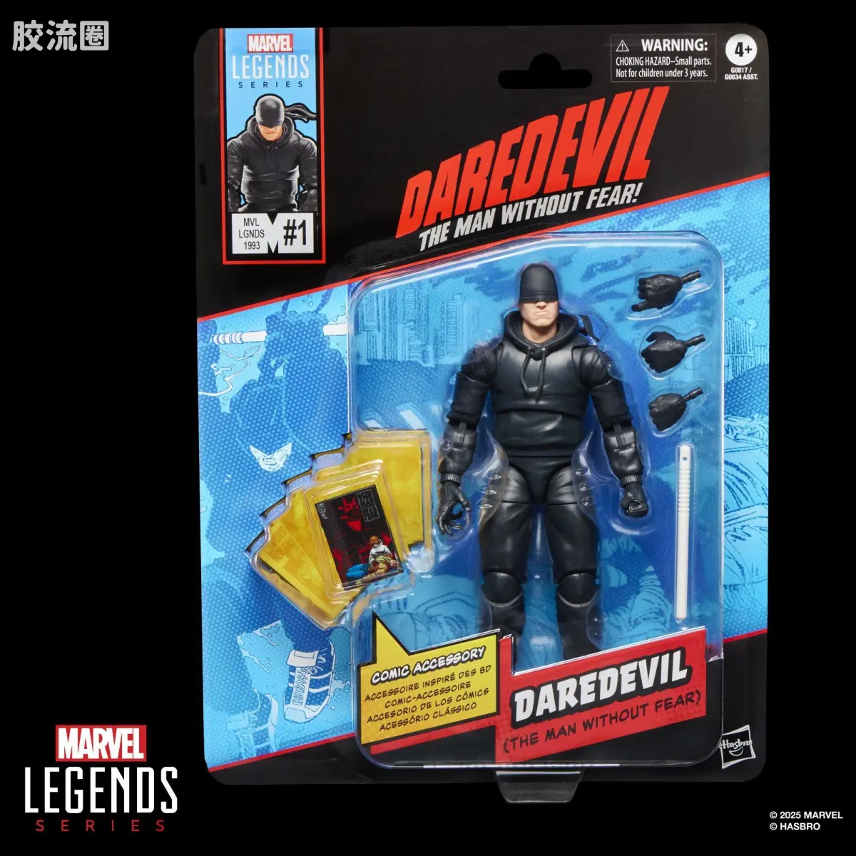 Marvel Legends/漫威传奇 可动人偶系列 迷你漫画 复古挂卡系列 夜魔侠 无畏之人 - 图片