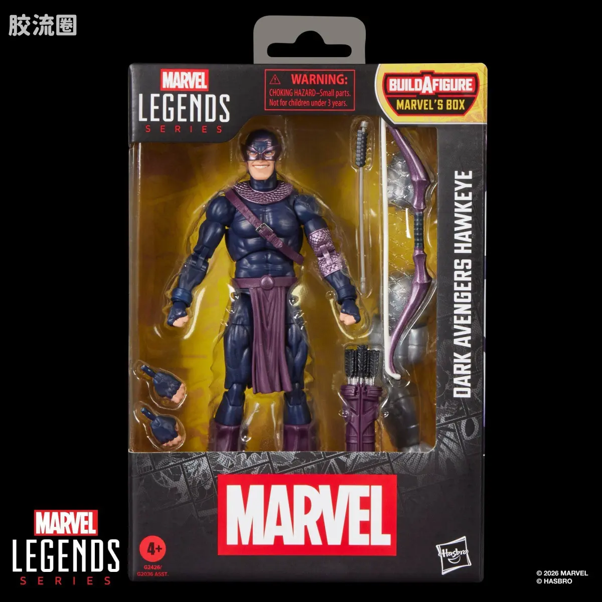 Marvel Legends/漫威传奇 可动人偶系列 Marvel's Box 黑暗复仇者 鹰眼 - 图片