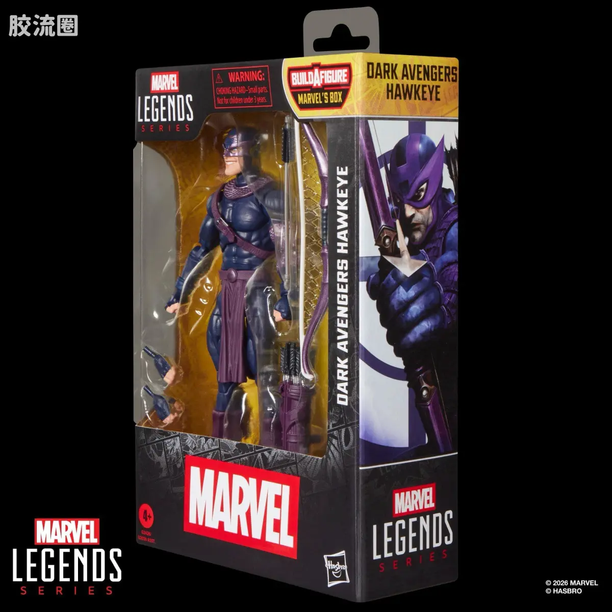Marvel Legends/漫威传奇 可动人偶系列 Marvel's Box 黑暗复仇者 鹰眼 - 图片