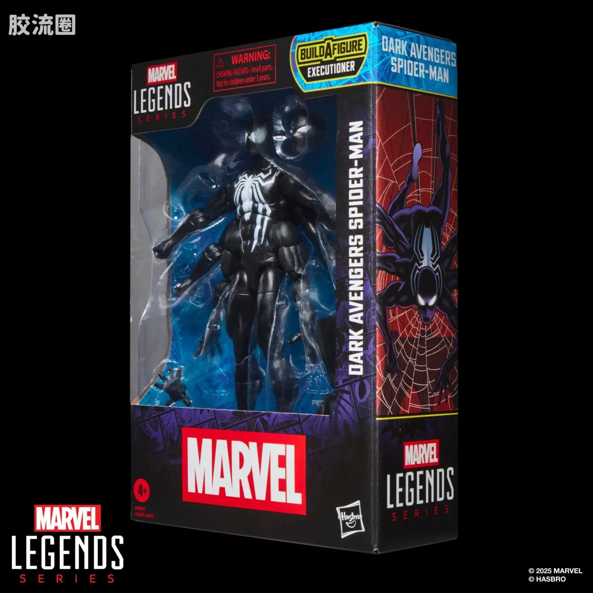Marvel Legends/漫威传奇 可动人偶系列 豪华版 黑暗复仇者 蜘蛛侠 - 图片