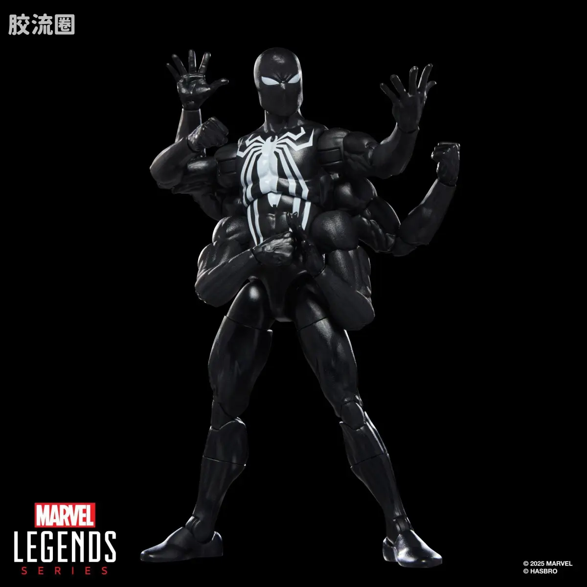 Marvel Legends/漫威传奇 可动人偶系列 豪华版 黑暗复仇者 蜘蛛侠 - 图片