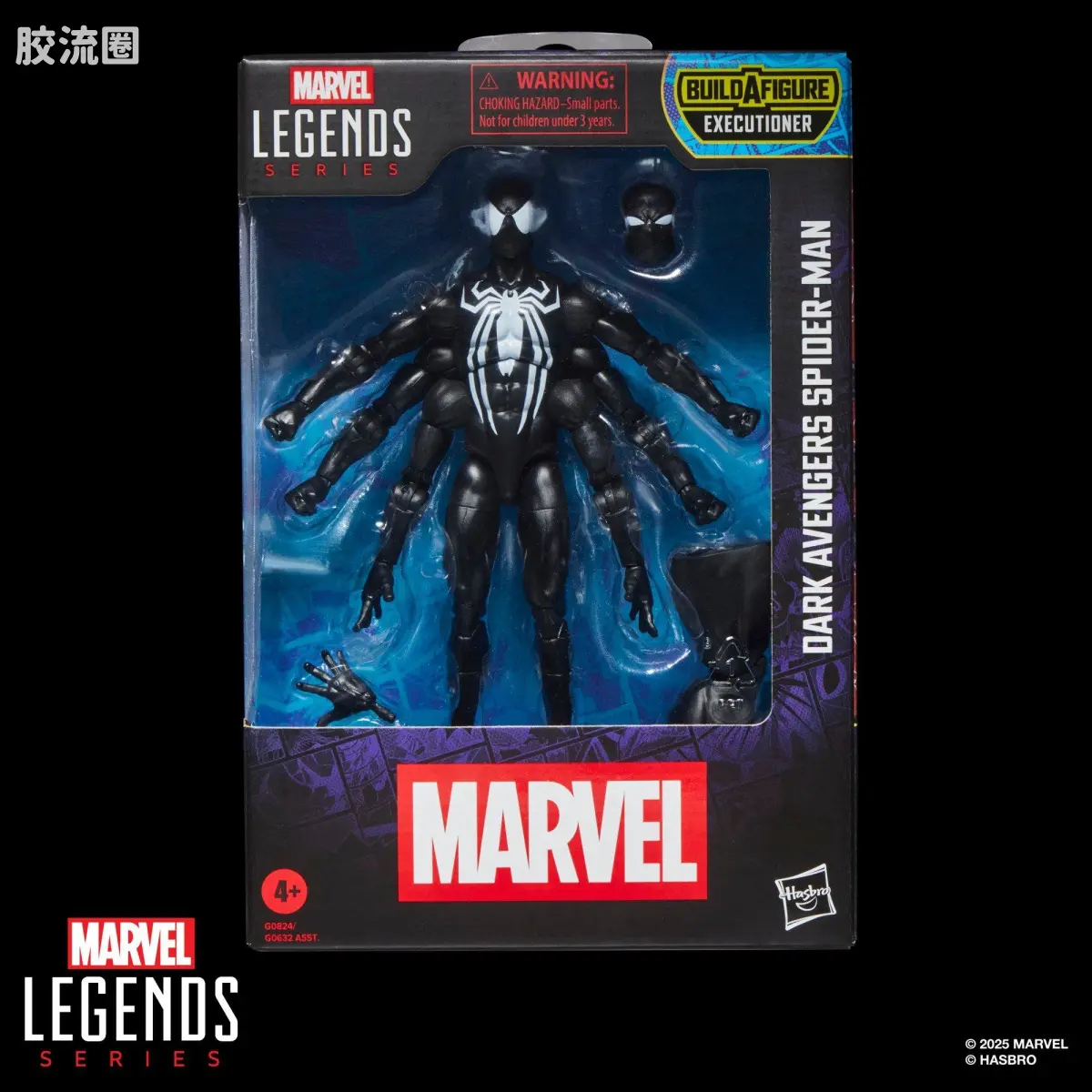 Marvel Legends/漫威传奇 可动人偶系列 豪华版 黑暗复仇者 蜘蛛侠 - 图片