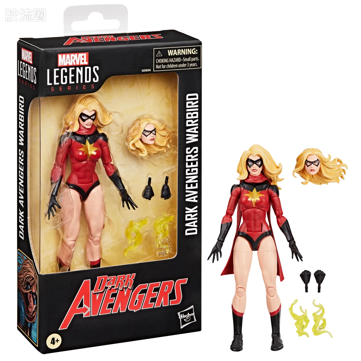Marvel Legends/漫威传奇 可动人偶系列 独家发售版 月光石（黑暗复仇者） - 图片