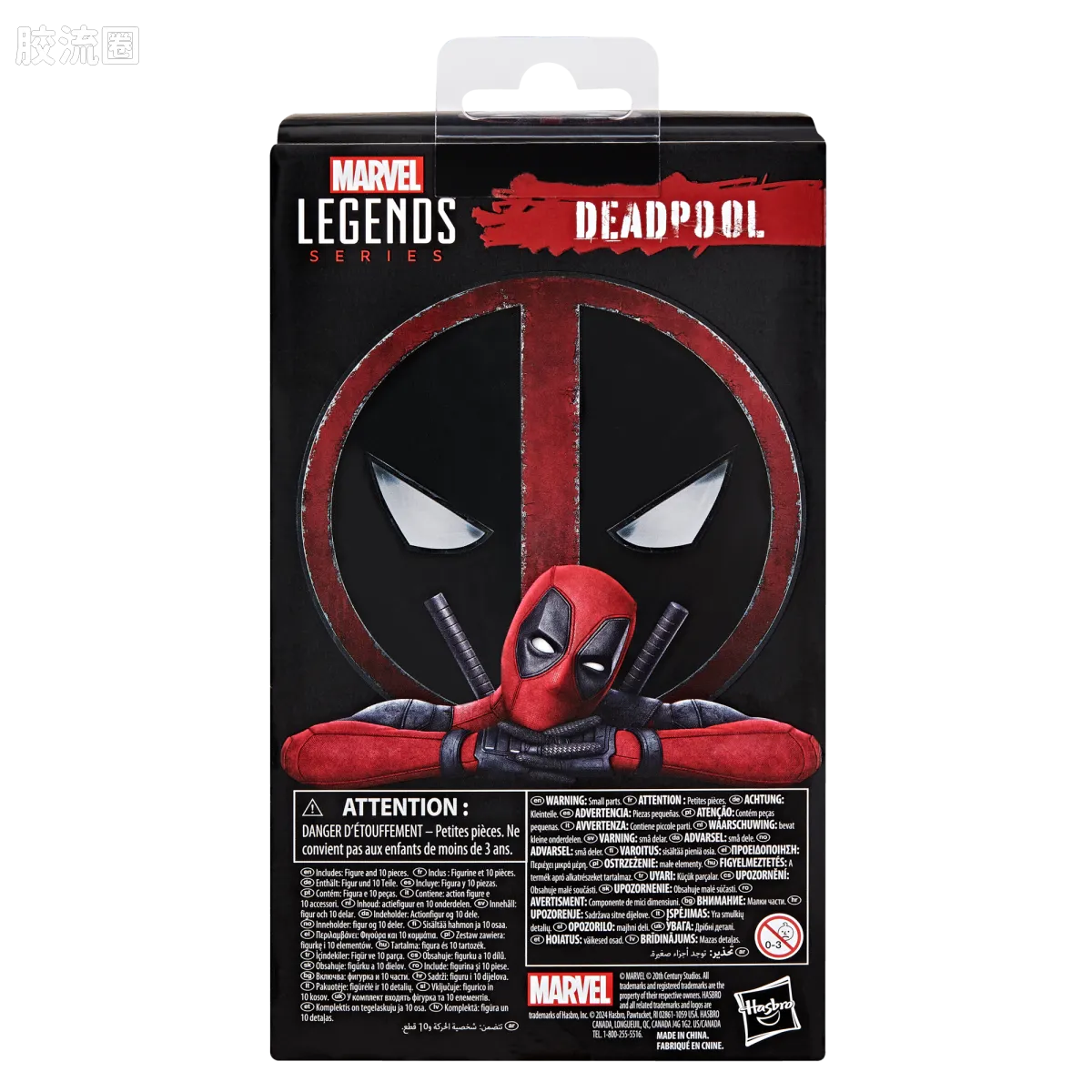 Marvel Legends/漫威传奇 可动人偶系列 死侍遗产系列 死侍 - 图片