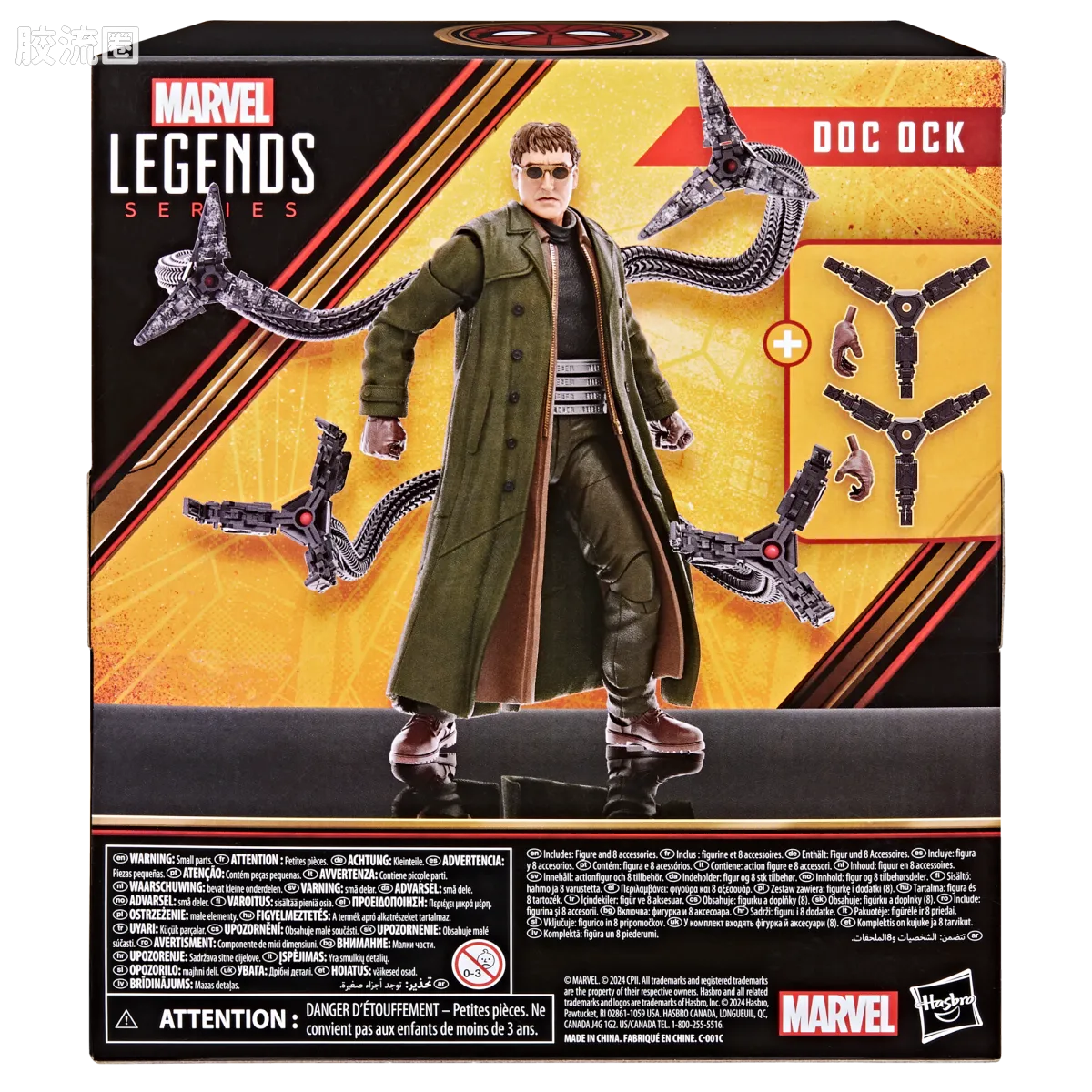 Marvel Legends/漫威传奇 可动人偶系列 英雄无归 系列 蜘蛛侠电影2豪华单盒版章鱼博士 - 图片