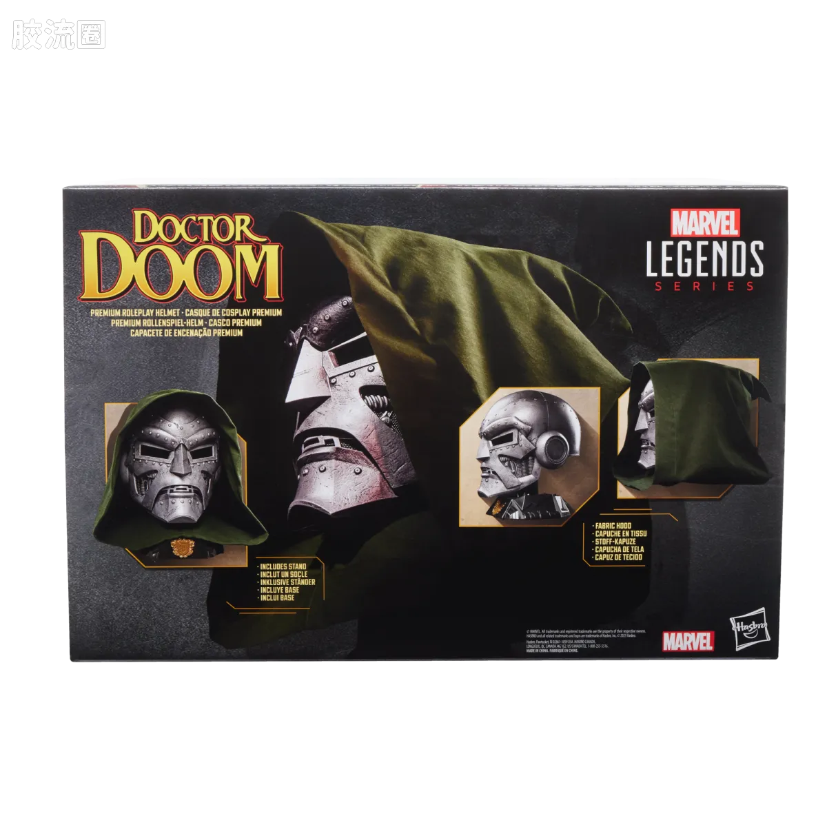 Marvel Legends/漫威传奇 可动人偶系列 1/1系列 毁灭博士 头盔 - 图片
