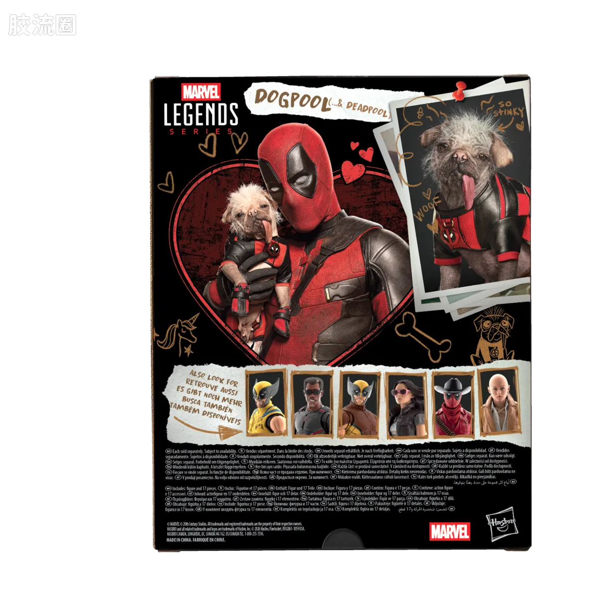 Marvel Legends/漫威传奇 可动人偶系列 死侍与金刚狼系列 狗侍与死侍 - 图片