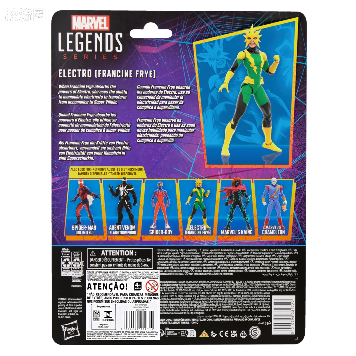 Marvel Legends/漫威传奇 可动人偶系列 蜘蛛侠 漫画 复古挂卡系列 女电光人 - 图片