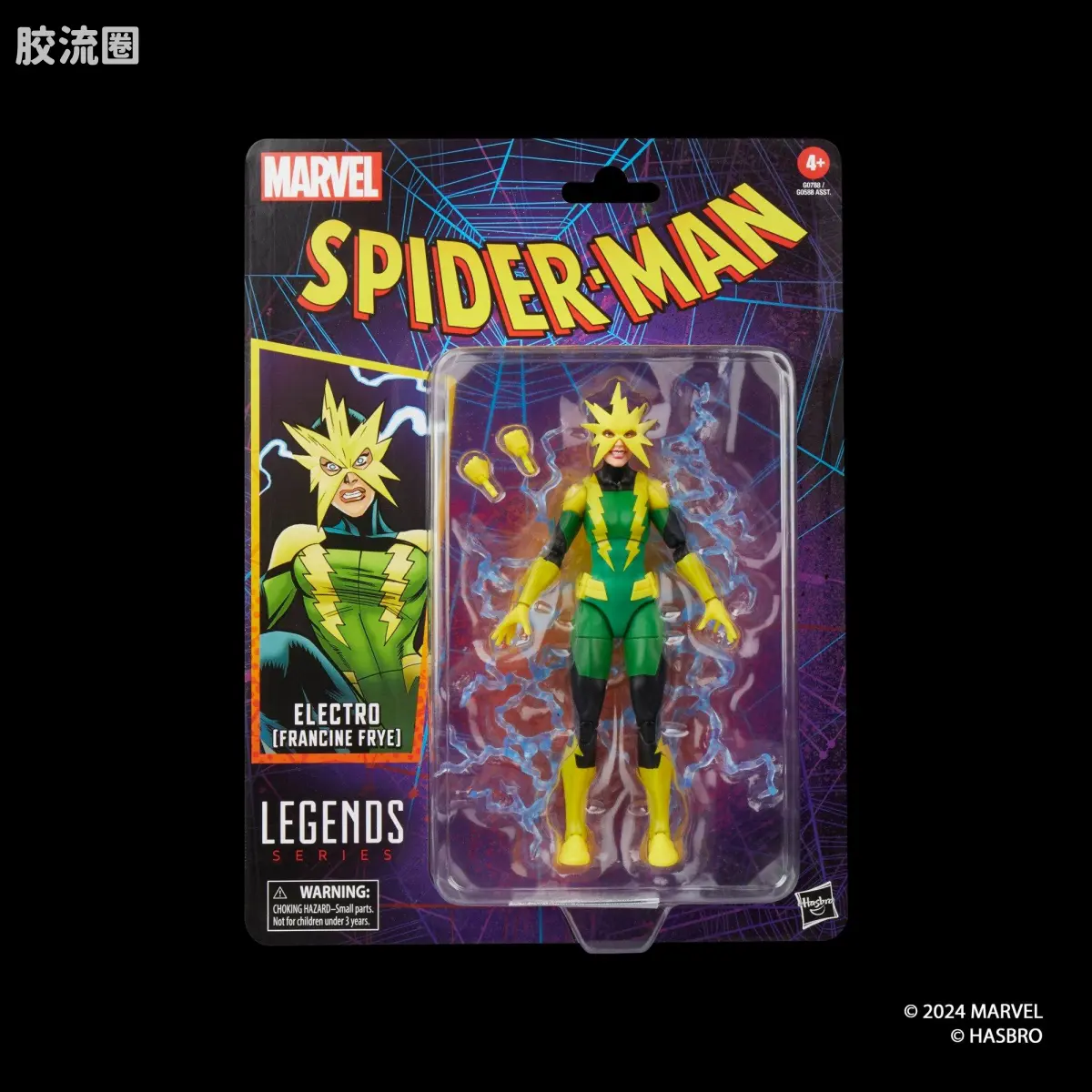 Marvel Legends/漫威传奇 可动人偶系列 蜘蛛侠 漫画 复古挂卡系列 女电光人 - 图片