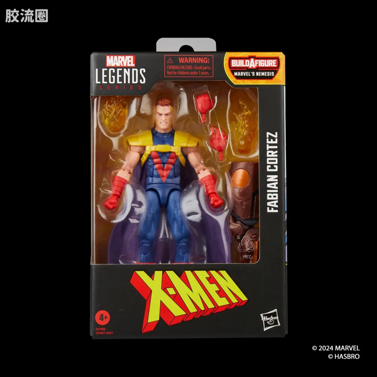 Marvel Legends/漫威传奇 可动人偶系列 William Rolfson组合人系列 法比安·科尔特斯 - 图片