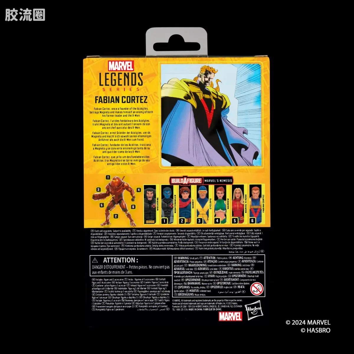 Marvel Legends/漫威传奇 可动人偶系列 William Rolfson组合人系列 法比安·科尔特斯 - 图片