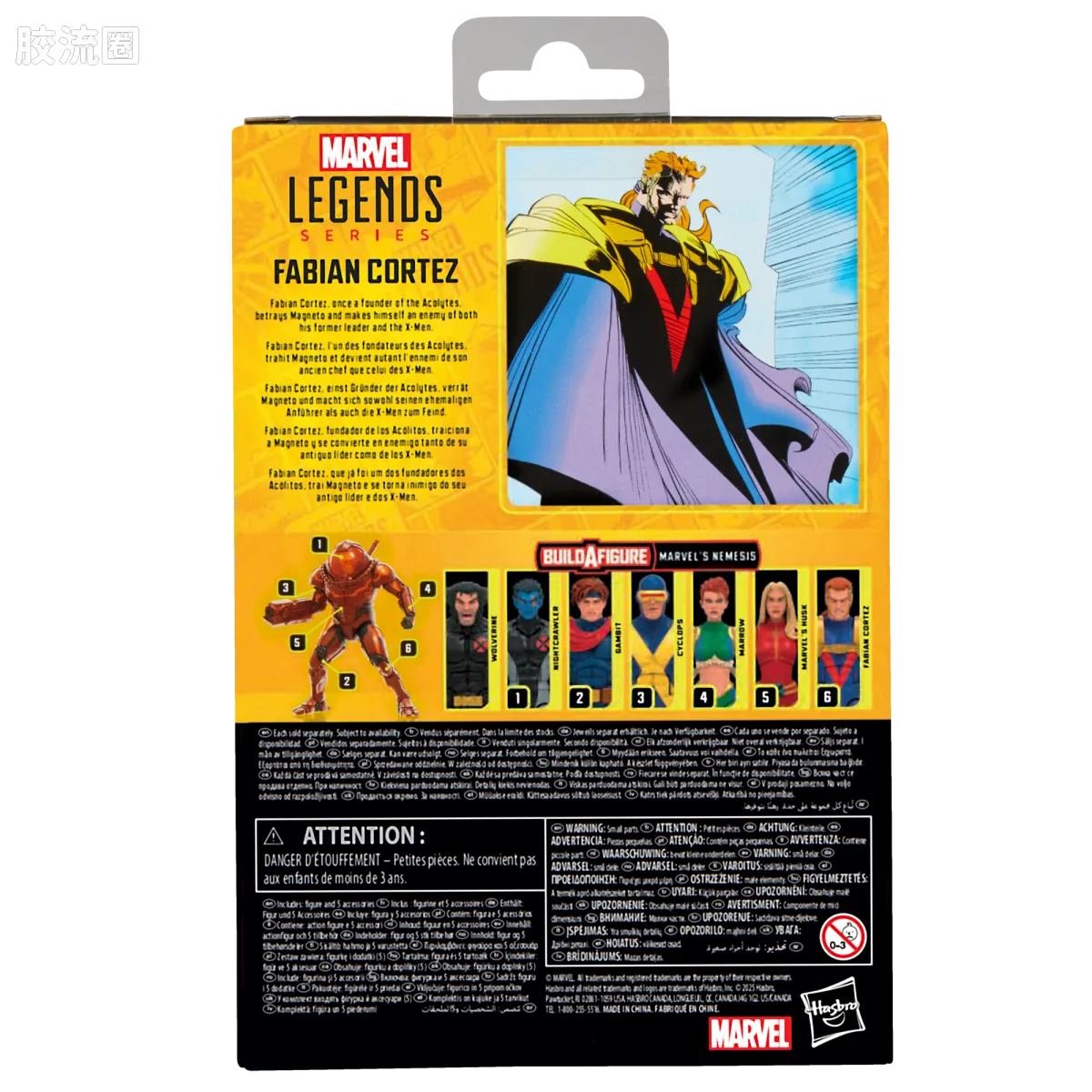 Marvel Legends/漫威传奇 可动人偶系列 William Rolfson组合人系列 法比安·科尔特斯 - 图片