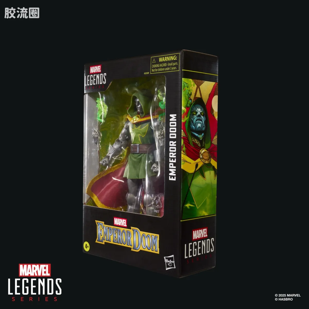 Marvel Legends/漫威传奇 可动人偶系列 豪华版 毁灭大帝 - 图片