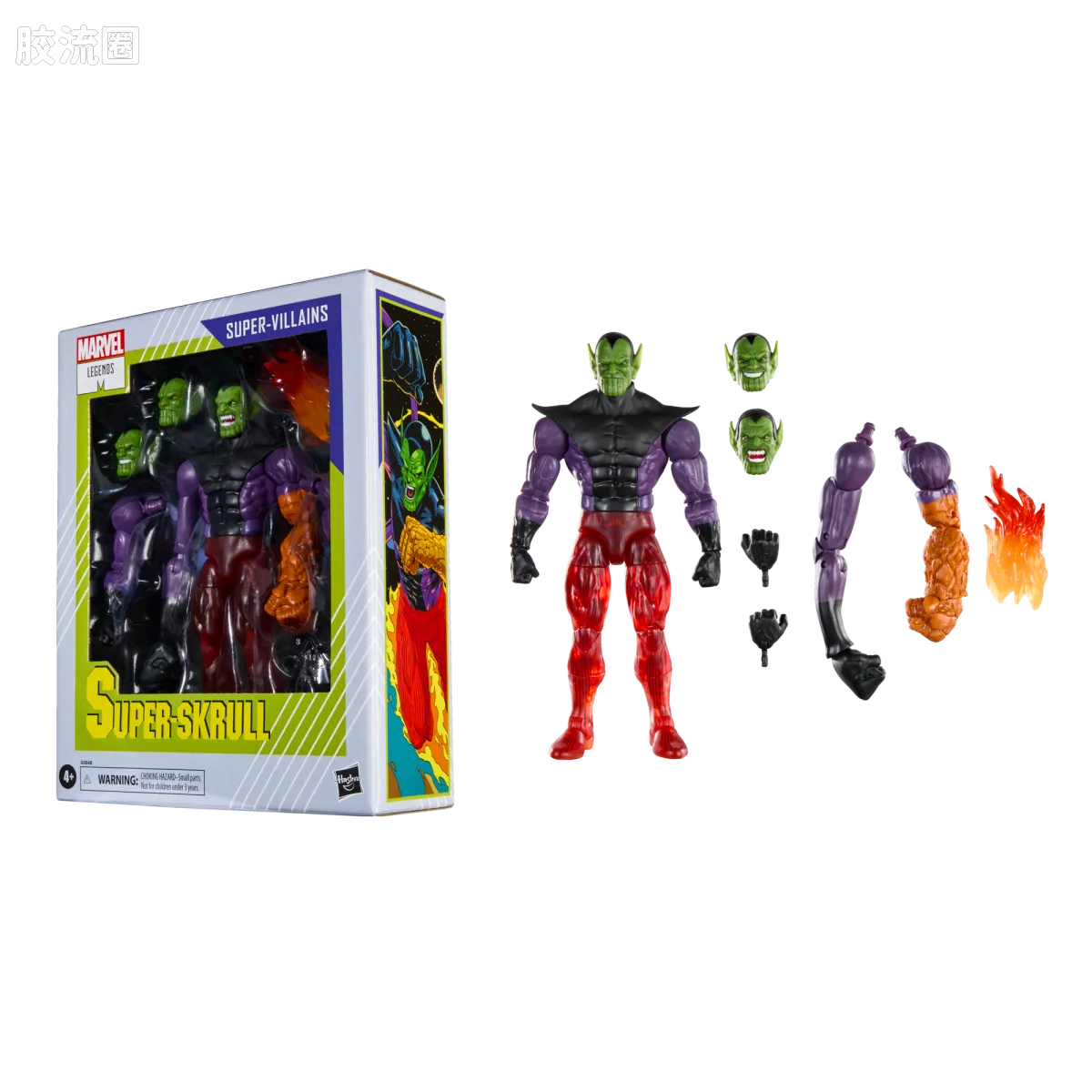 Marvel Legends/漫威传奇 可动人偶系列 独家发售版 超级斯克鲁人 - 图片