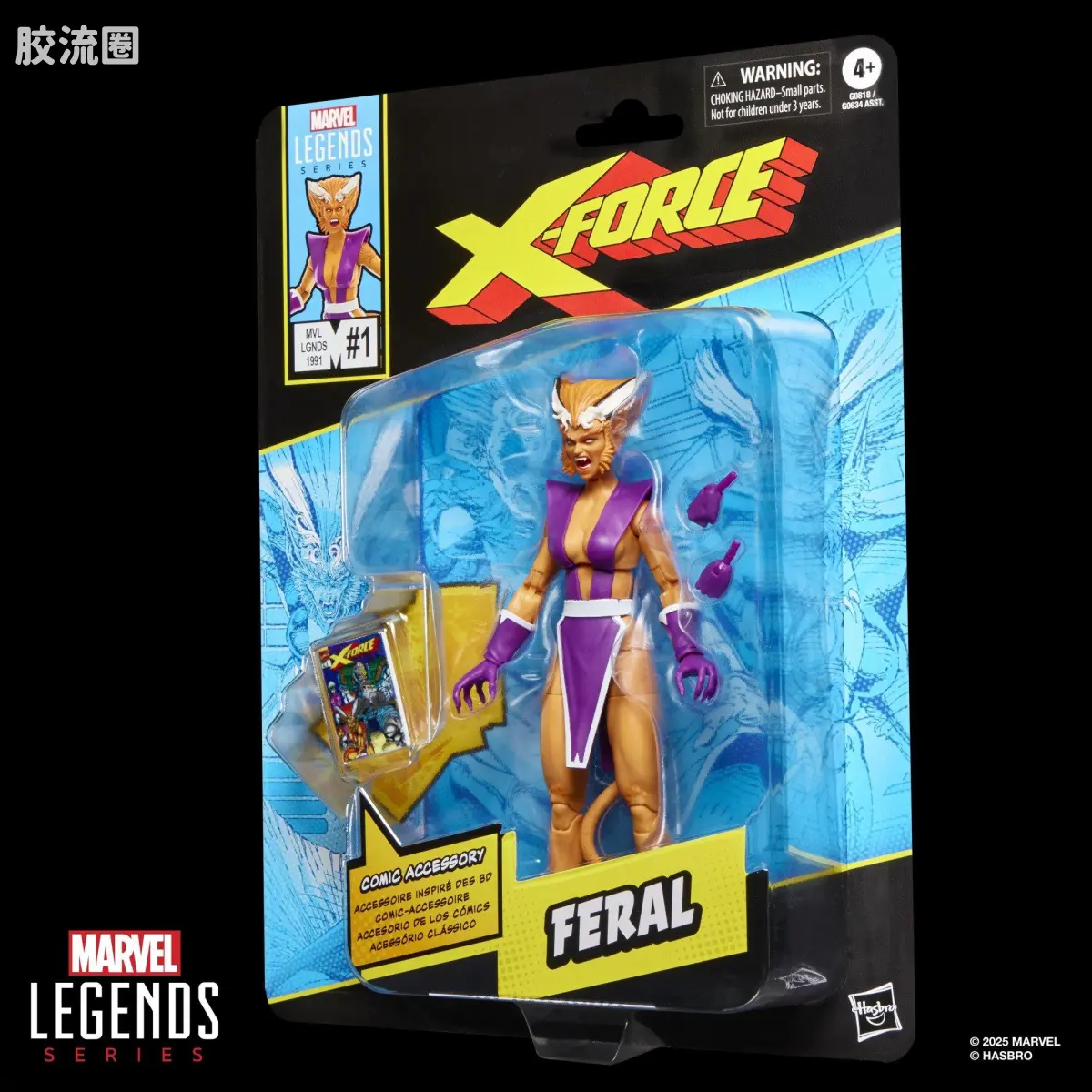 Marvel Legends/漫威传奇 可动人偶系列 迷你漫画 复古挂卡系列 猛扑 - 图片