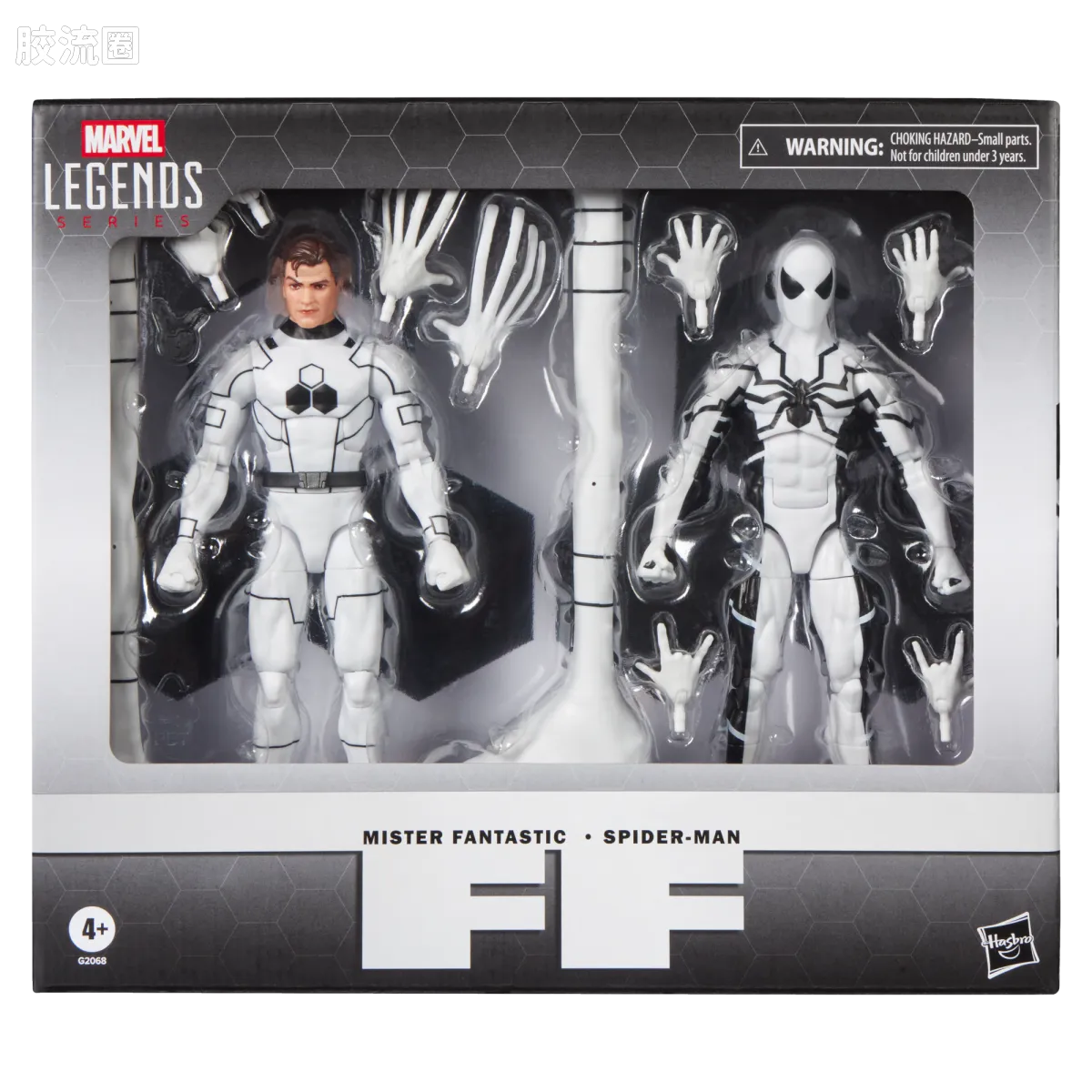 Marvel Legends/漫威传奇 可动人偶系列 多人套 神奇先生 & 蜘蛛侠 - 图片