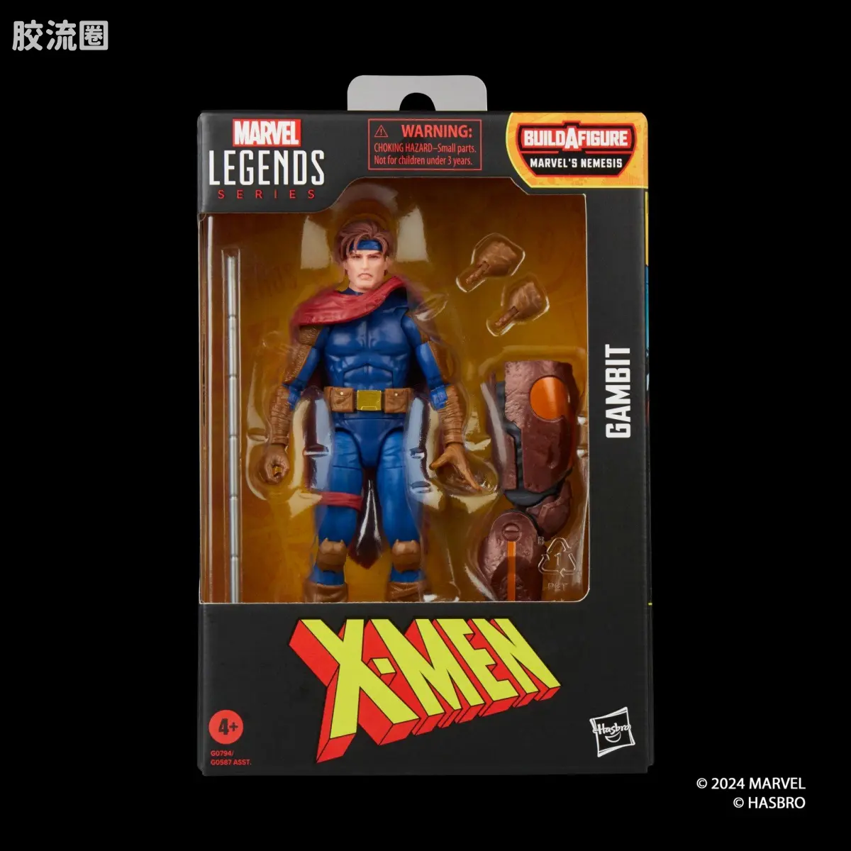 Marvel Legends/漫威传奇 可动人偶系列 William Rolfson组合人系列 天启时代牌皇 - 图片