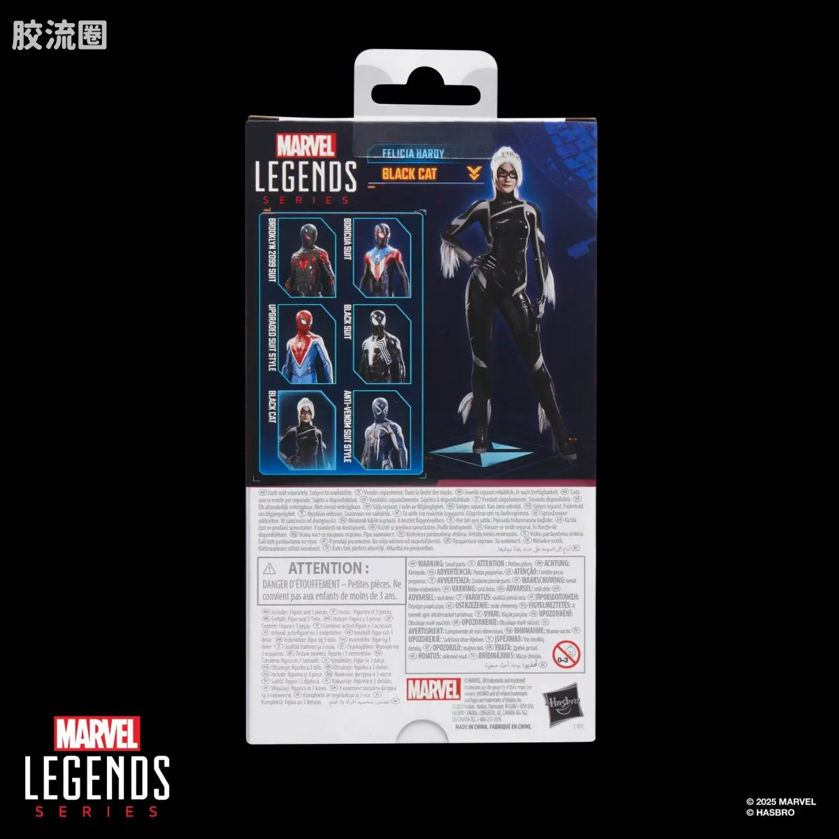 Marvel Legends/漫威传奇 可动人偶系列 GAMERVERSE 游戏 漫威蜘蛛侠2 黑猫 - 图片