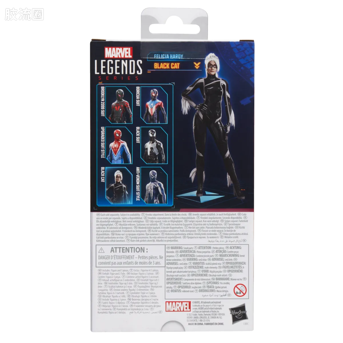 Marvel Legends/漫威传奇 可动人偶系列 GAMERVERSE 游戏 漫威蜘蛛侠2 黑猫 - 图片