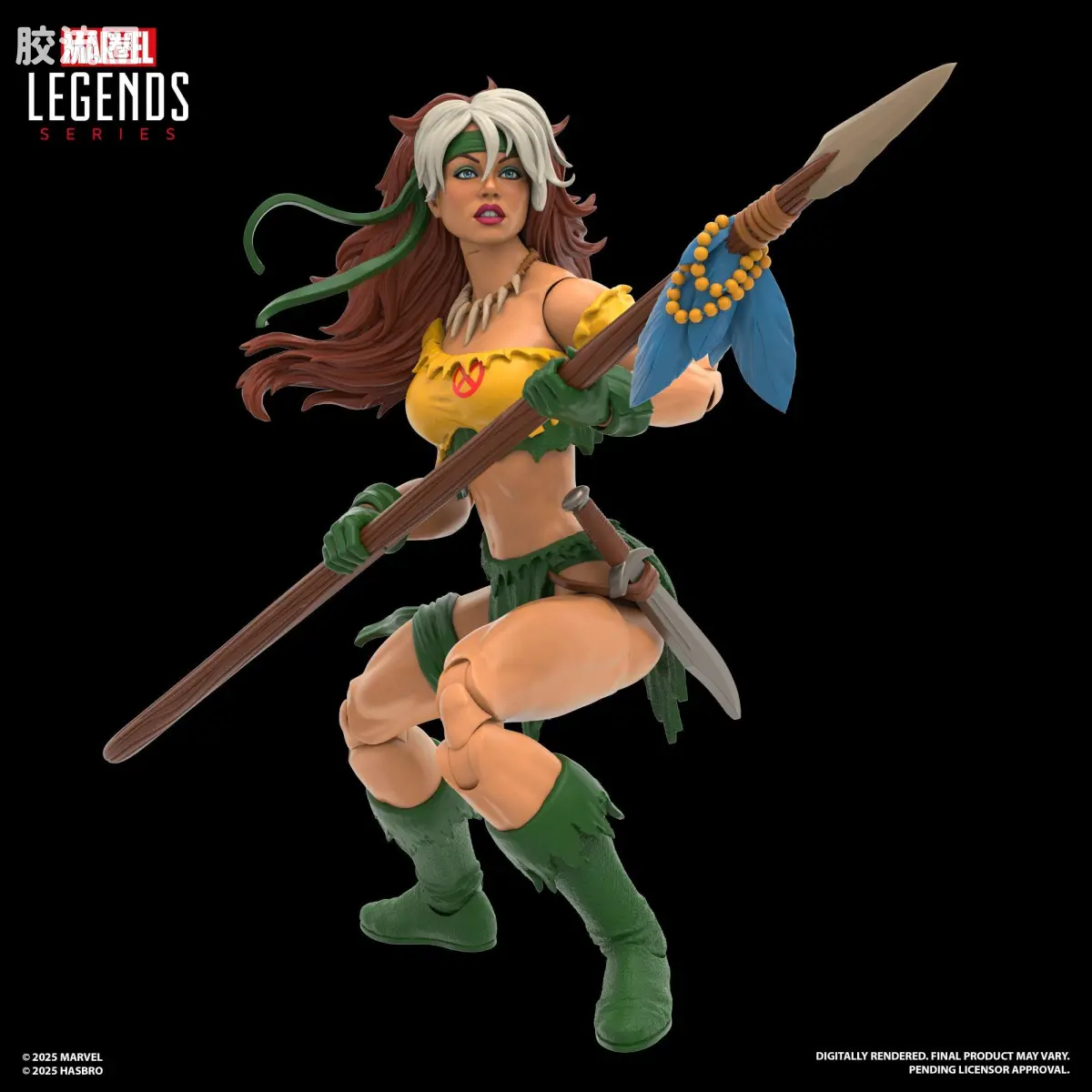 Marvel Legends/漫威传奇 可动人偶系列 GAMERVERSE 游戏 漫威终极逆转 蛮荒之地 小淘气&山娜&翼龙人 三人套 - 图片