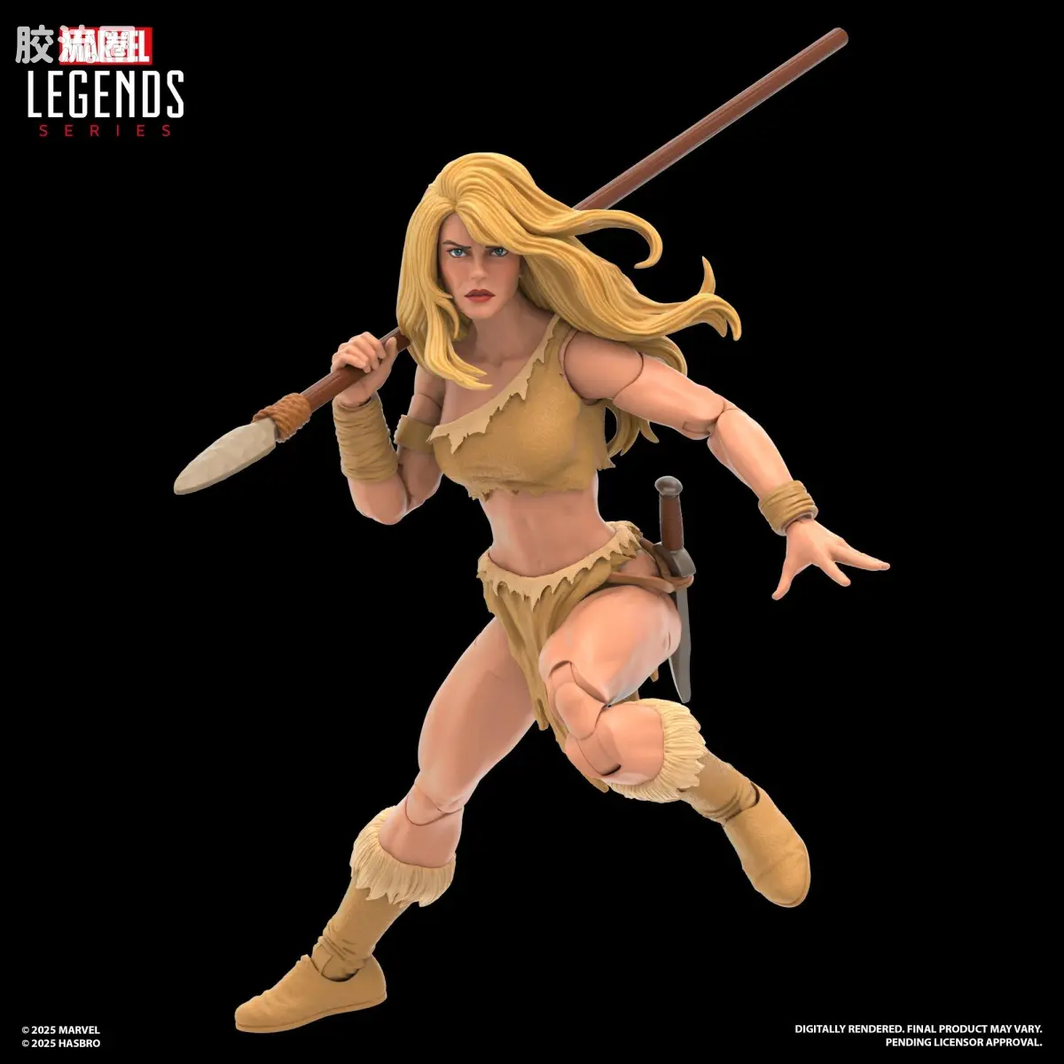 Marvel Legends/漫威传奇 可动人偶系列 GAMERVERSE 游戏 漫威终极逆转 蛮荒之地 小淘气&山娜&翼龙人 三人套 - 图片
