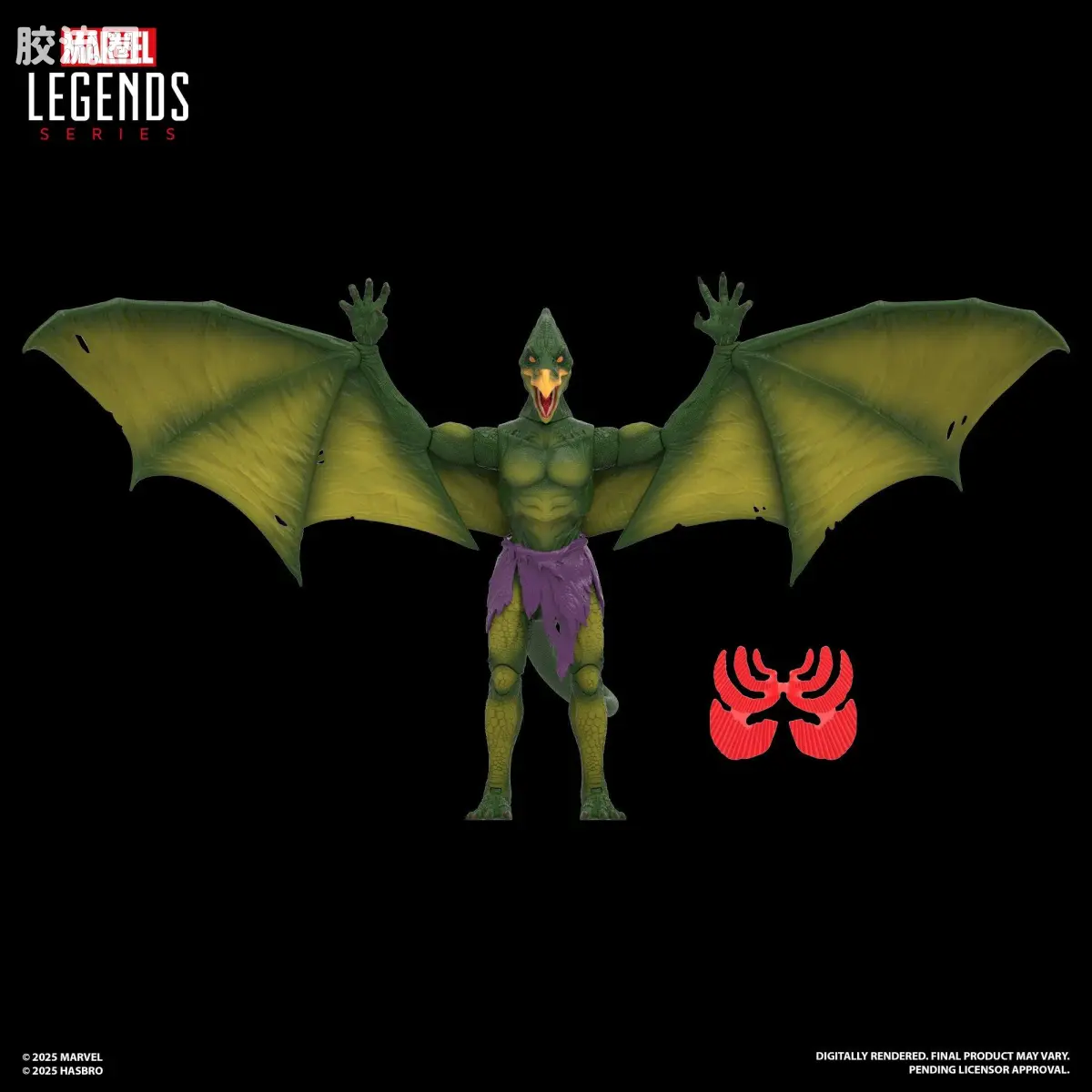 Marvel Legends/漫威传奇 可动人偶系列 GAMERVERSE 游戏 漫威终极逆转 蛮荒之地 小淘气&山娜&翼龙人 三人套 - 图片