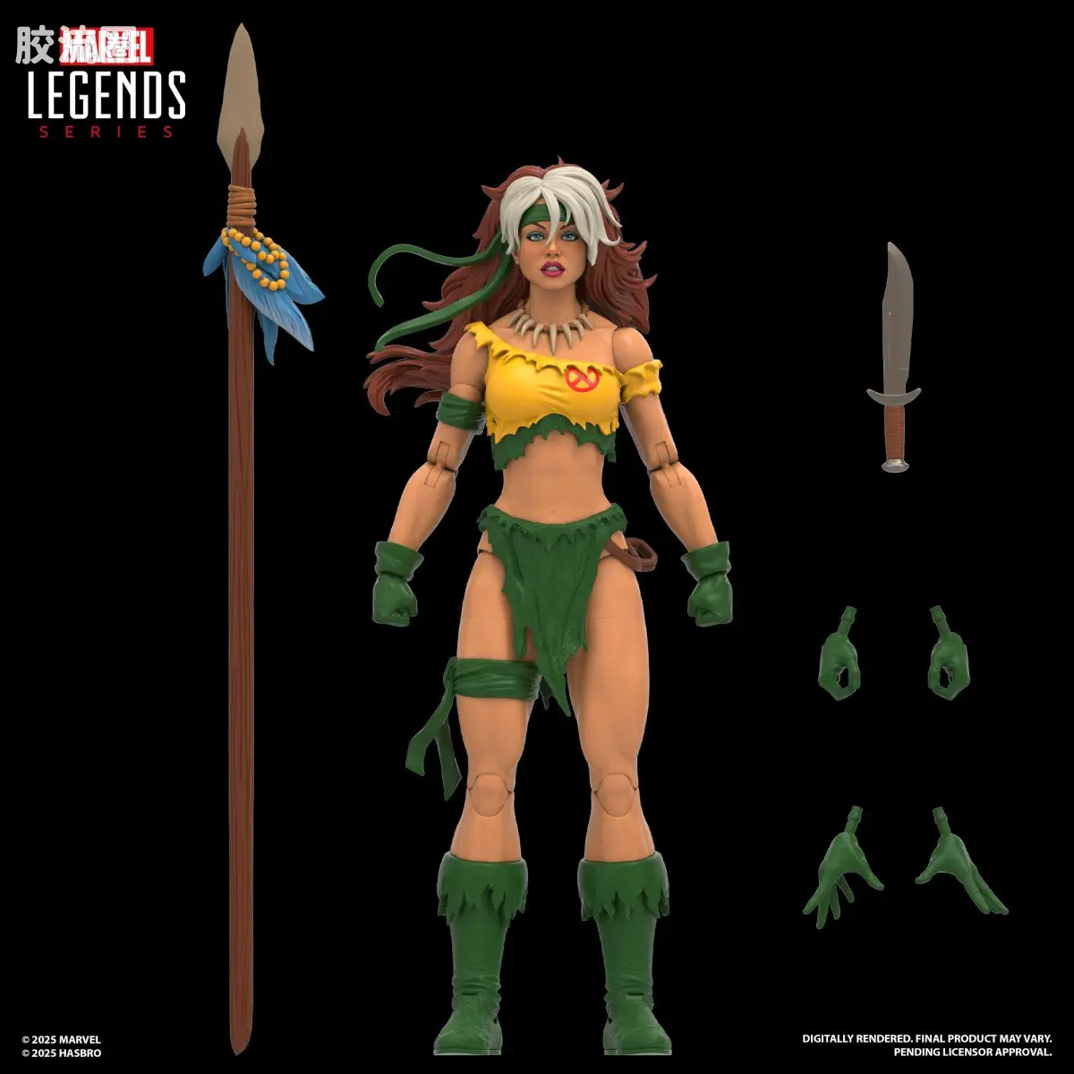 Marvel Legends/漫威传奇 可动人偶系列 GAMERVERSE 游戏 漫威终极逆转 蛮荒之地 小淘气&山娜&翼龙人 三人套 - 图片