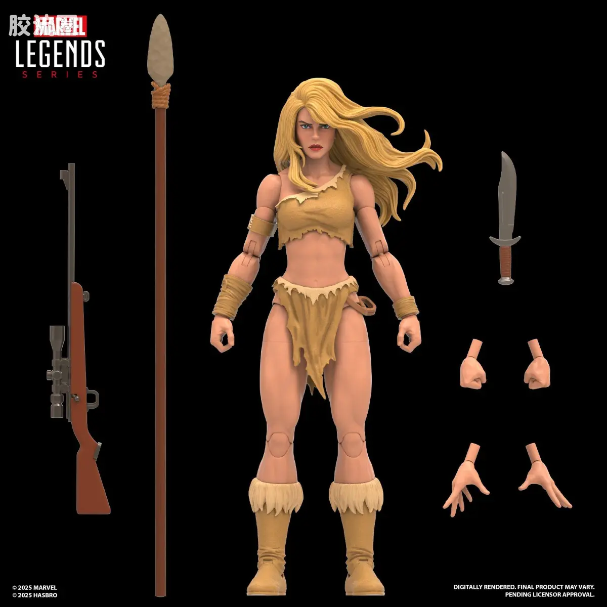 Marvel Legends/漫威传奇 可动人偶系列 GAMERVERSE 游戏 漫威终极逆转 蛮荒之地 小淘气&山娜&翼龙人 三人套 - 图片