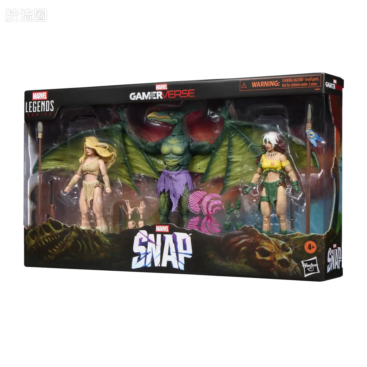 Marvel Legends/漫威传奇 可动人偶系列 GAMERVERSE 游戏 漫威终极逆转 蛮荒之地 小淘气&山娜&翼龙人 三人套 - 图片