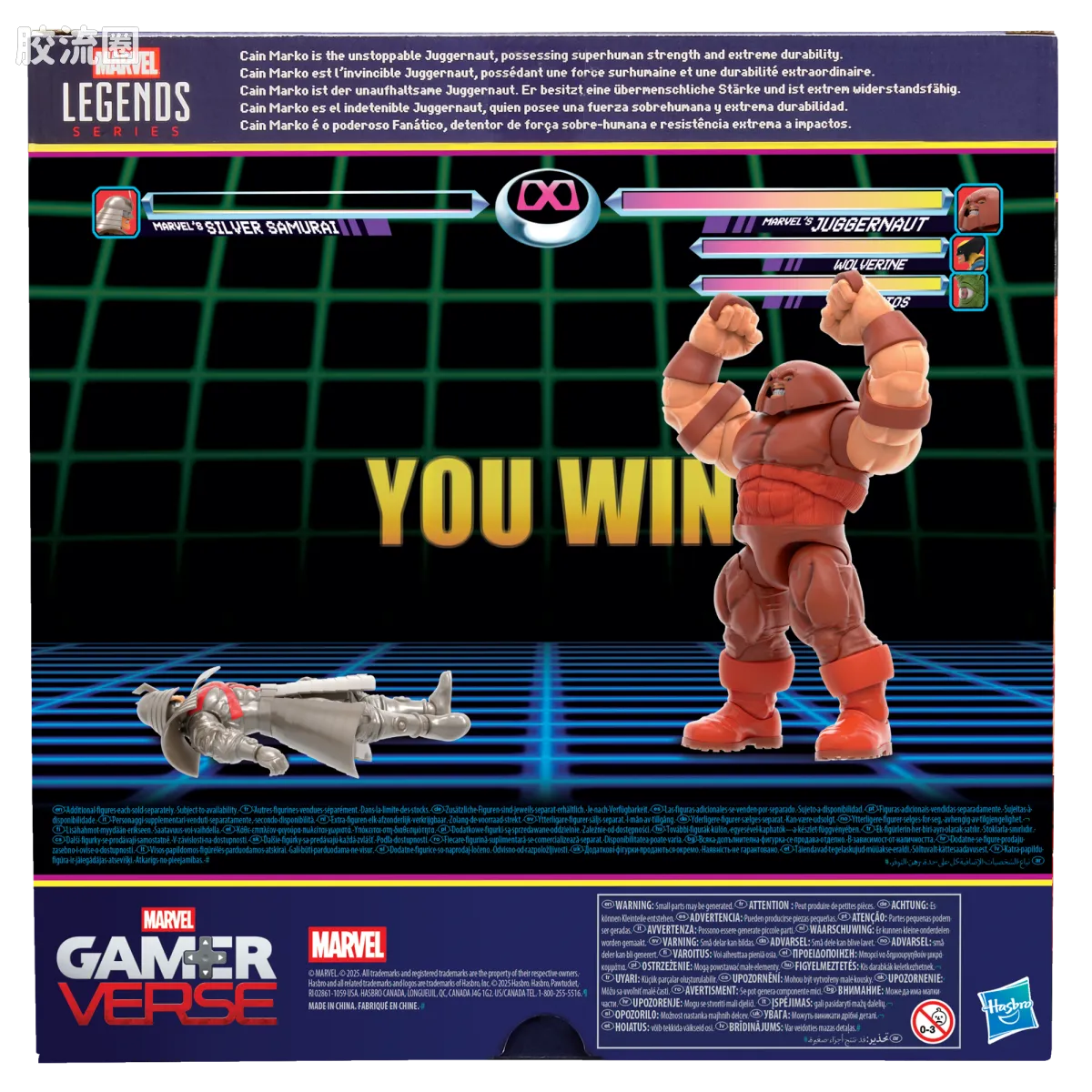 Marvel Legends/漫威传奇 可动人偶系列 GAMERVERSE 游戏 漫威VS卡普空2 红坦克 - 图片