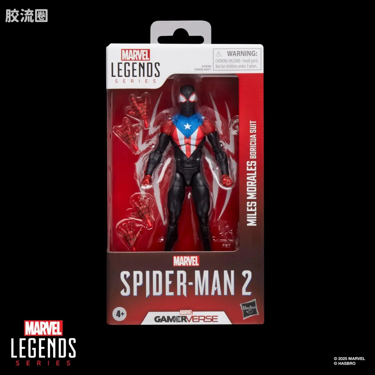 Marvel Legends/漫威传奇 可动人偶系列 GAMERVERSE 游戏 漫威蜘蛛侠2 蜘蛛侠 迈尔斯 波多黎各战衣 - 图片
