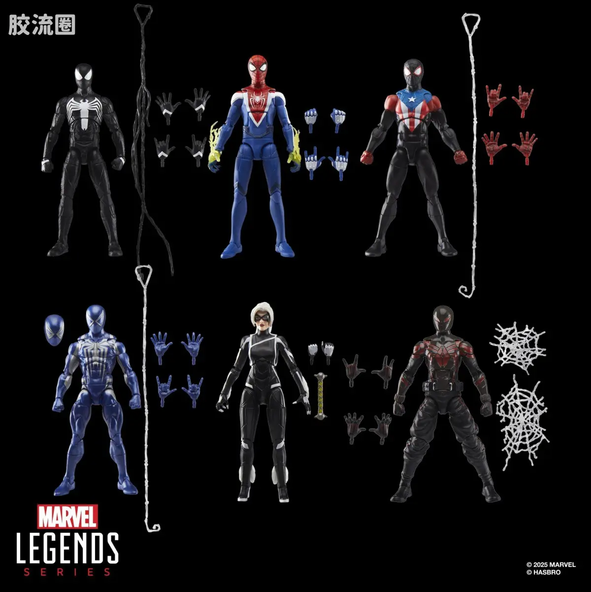 Marvel Legends/漫威传奇 可动人偶系列 GAMERVERSE 游戏 漫威蜘蛛侠2 蜘蛛侠 迈尔斯 波多黎各战衣 - 图片