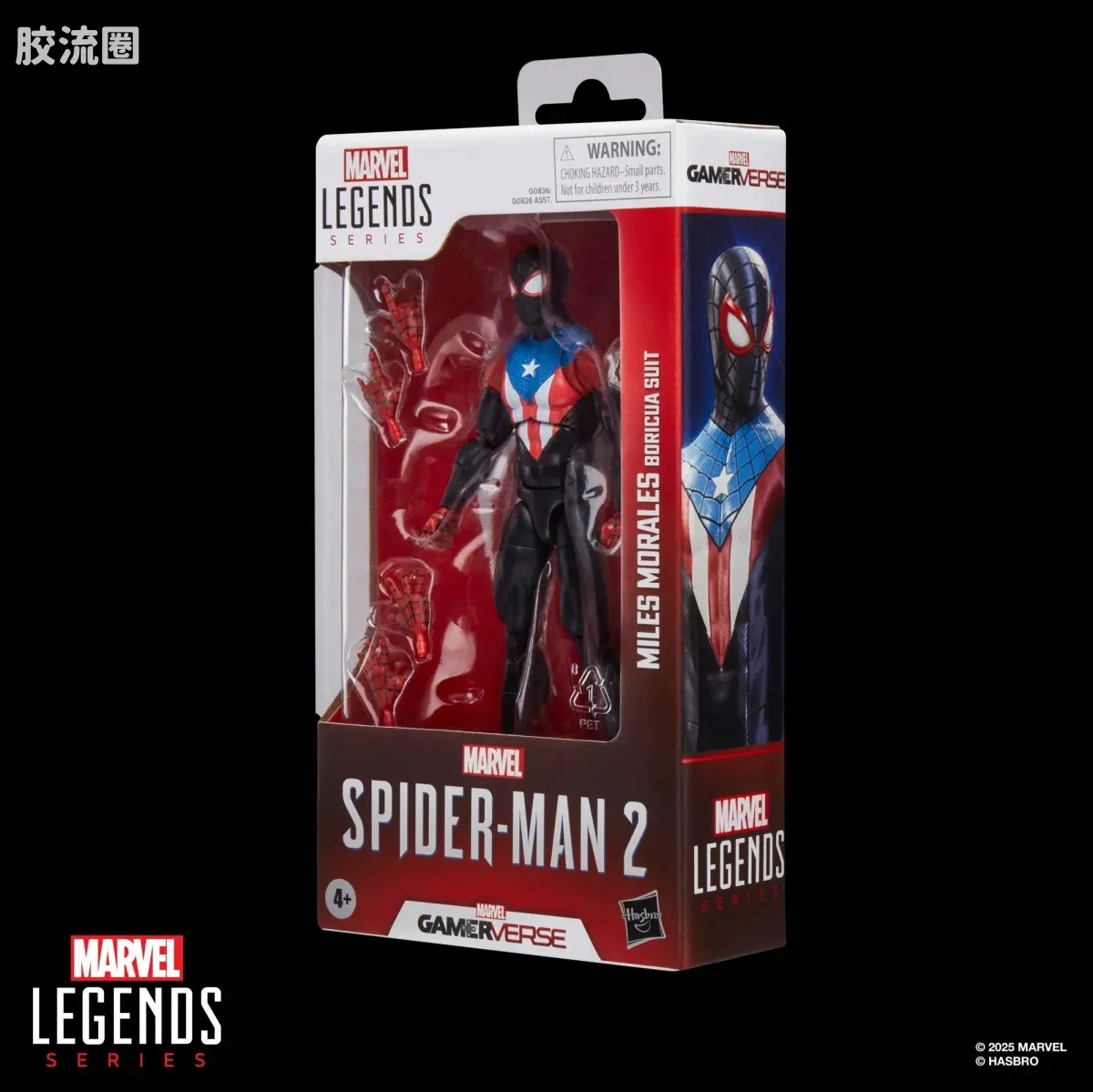 Marvel Legends/漫威传奇 可动人偶系列 GAMERVERSE 游戏 漫威蜘蛛侠2 蜘蛛侠 迈尔斯 波多黎各战衣 - 图片