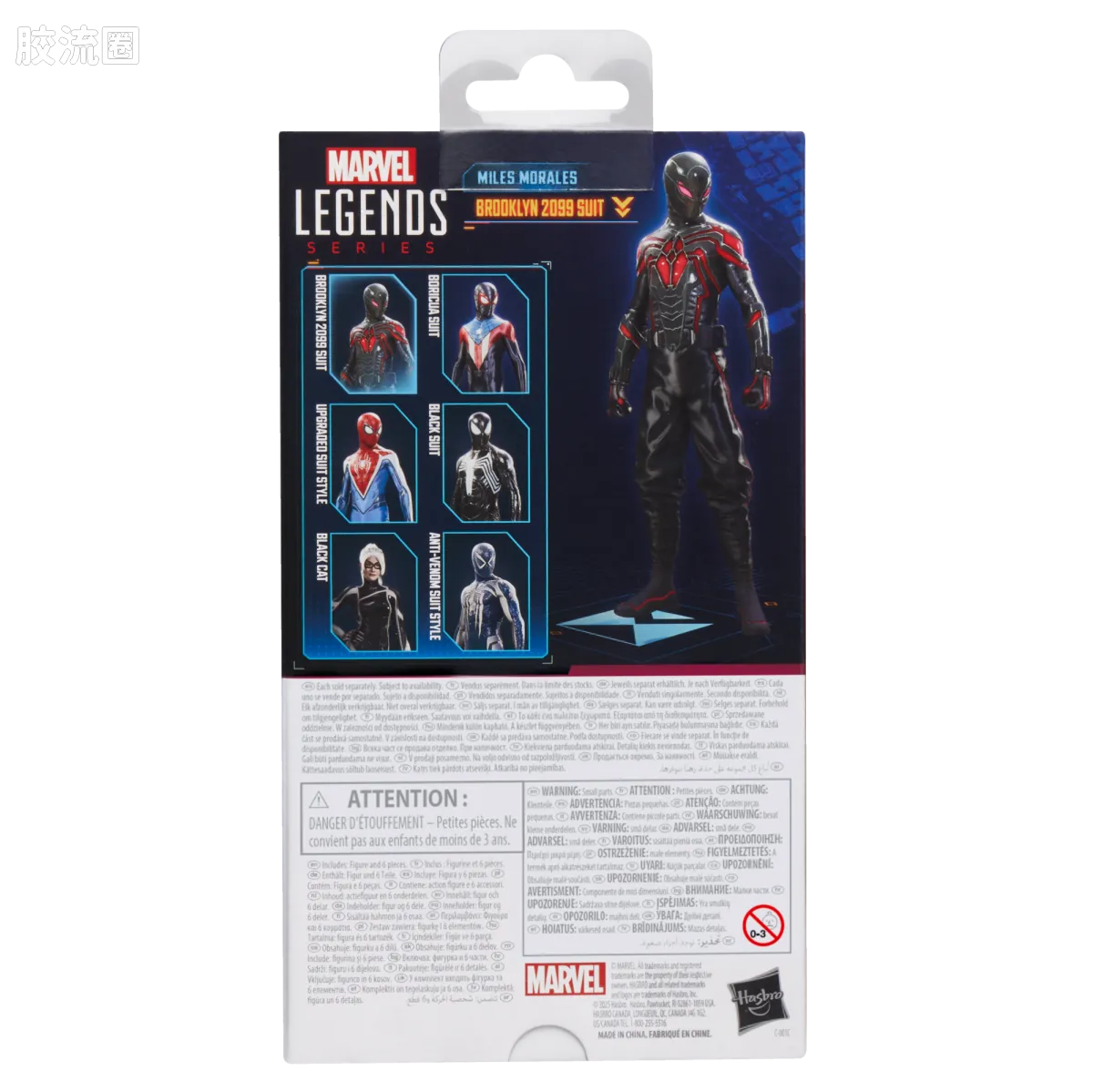 Marvel Legends/漫威传奇 可动人偶系列 GAMERVERSE 游戏 漫威蜘蛛侠2 蜘蛛侠 迈尔斯 布鲁克林2099战衣 - 图片
